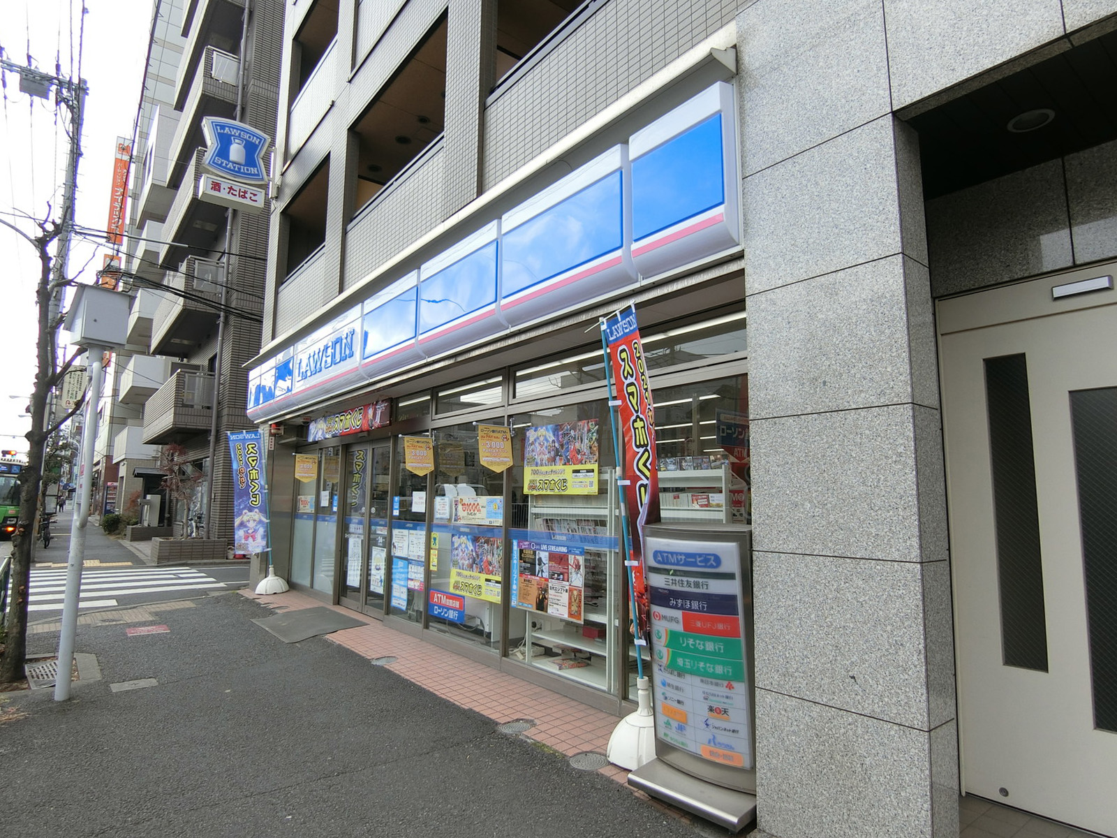 徒歩1分のローソン 江東住吉二丁目店