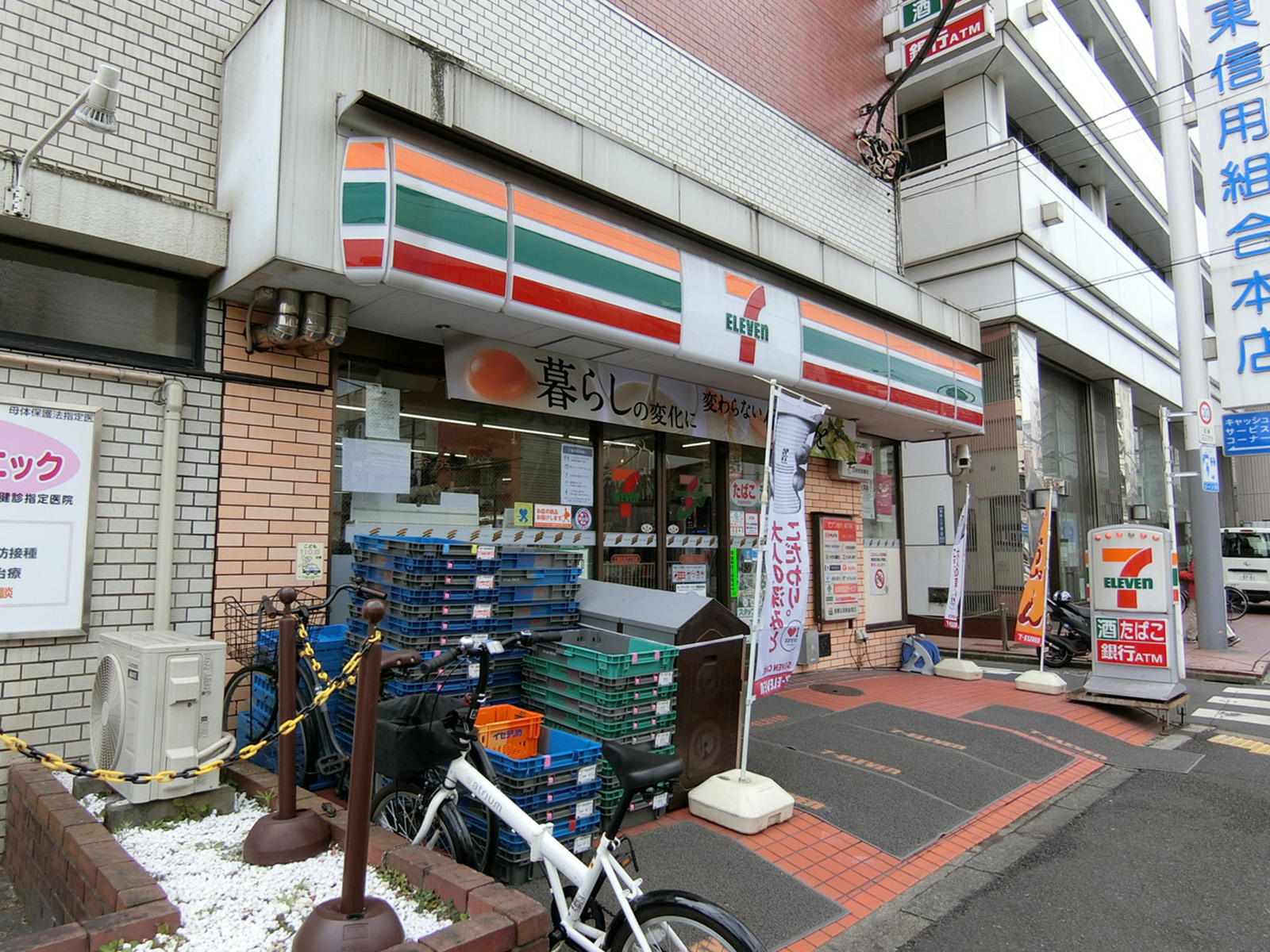 徒歩1分のセブンイレブン