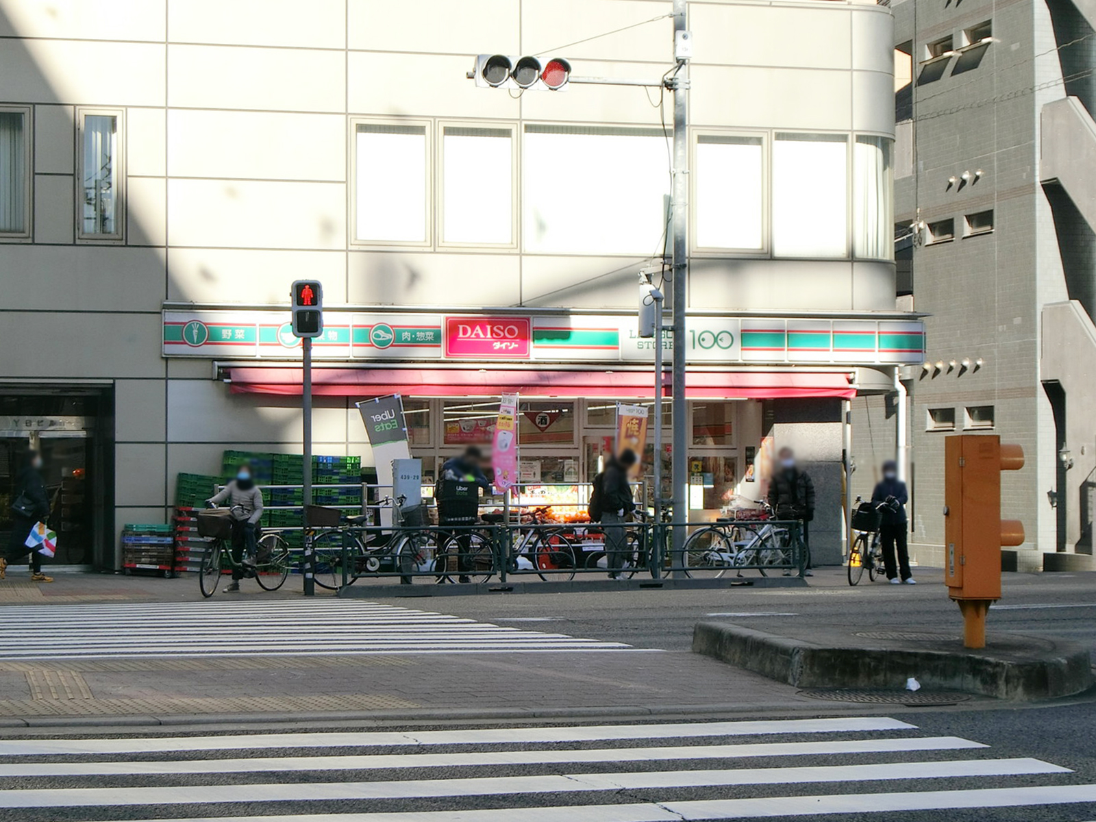 近くのローソンストア100 中野中央店
