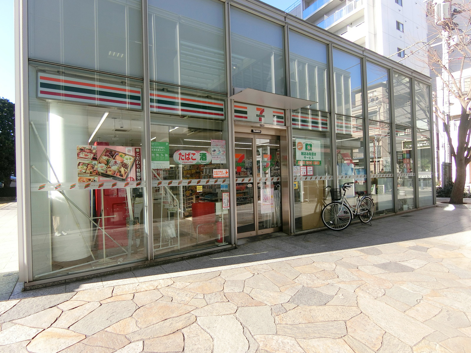 徒歩3分のセブン-イレブン 中野中央1丁目店
