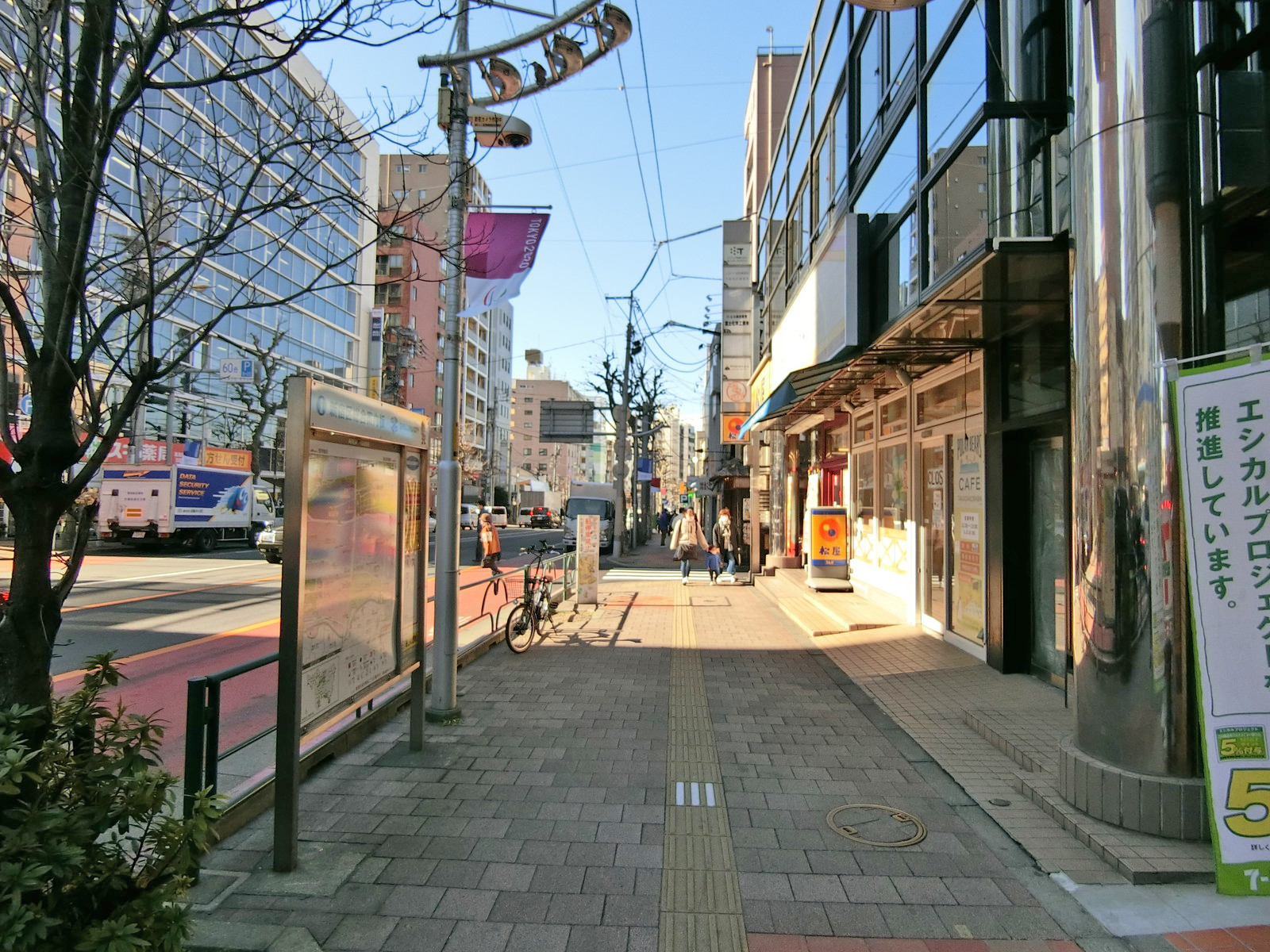 田島ビル前面の通り