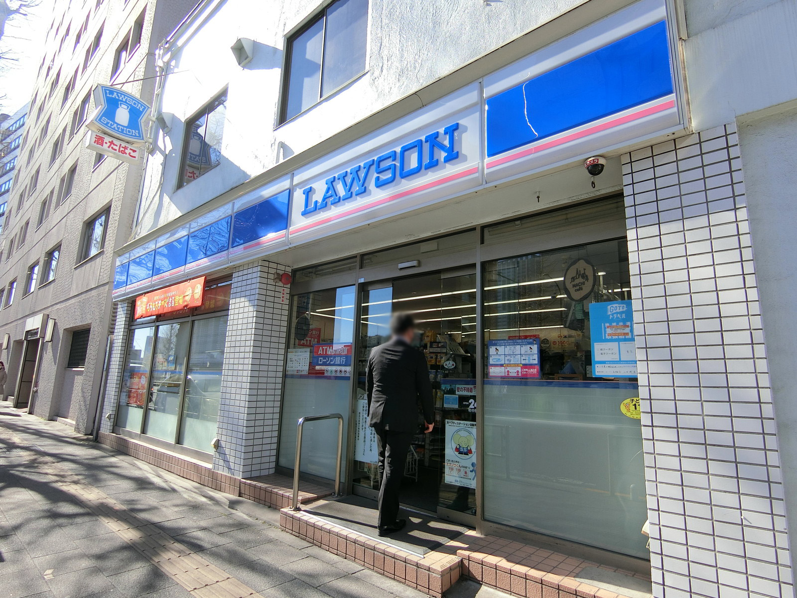 近くのローソン 高輪店