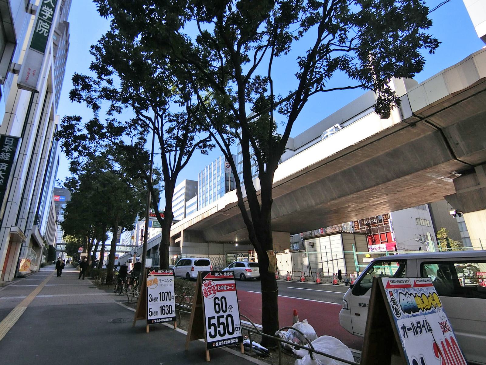 付近の玉川通り