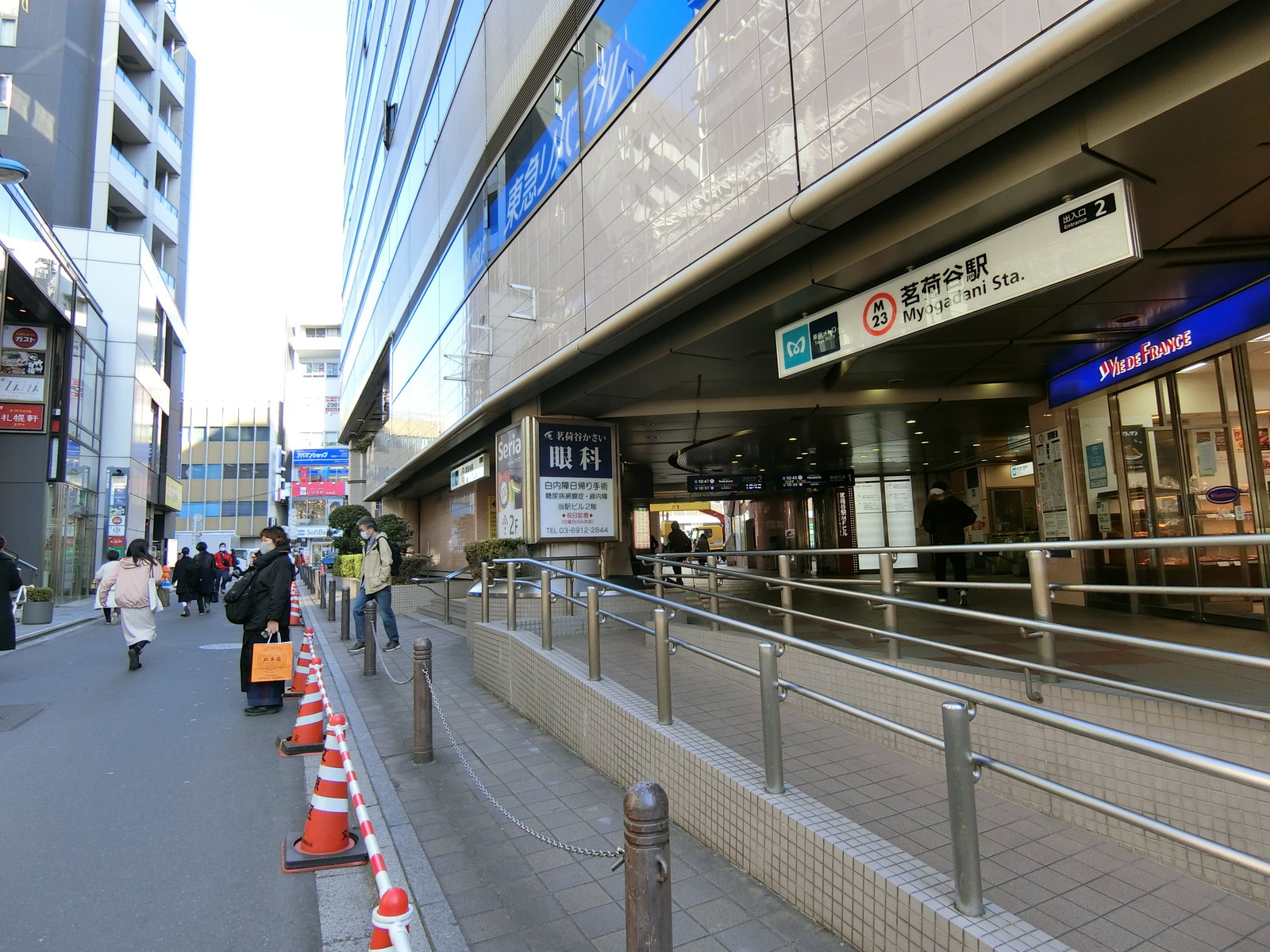 「茗荷谷駅」から徒歩5分