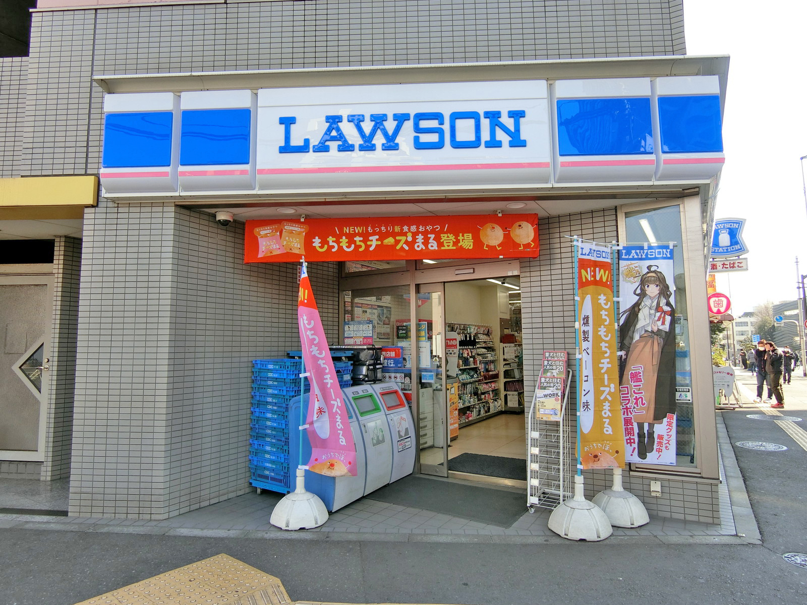徒歩1分のローソン文京大塚三丁目店