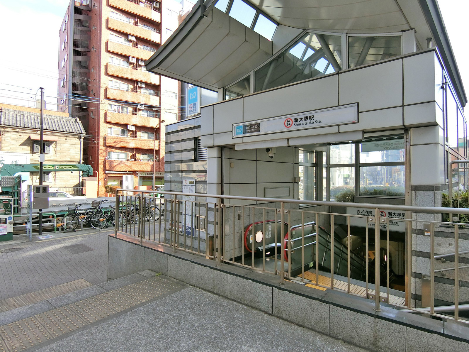 「新大塚駅」から徒歩6分