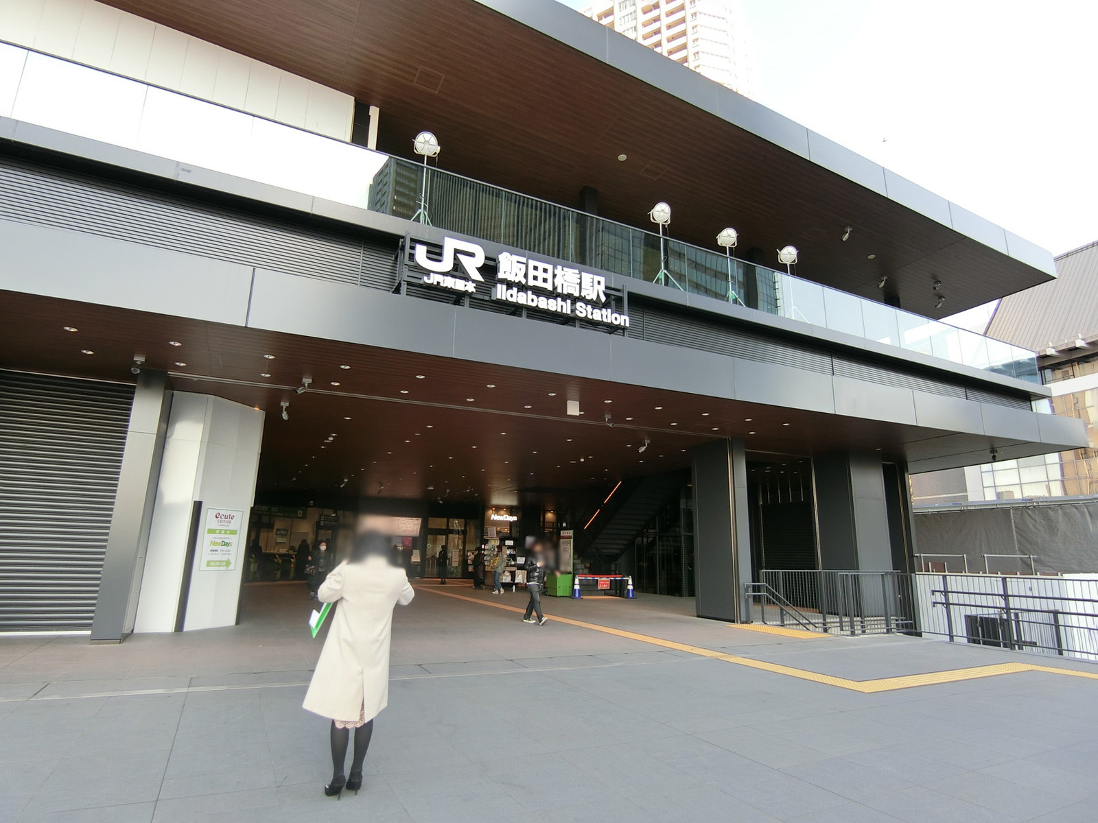 最寄りの「飯田橋駅」