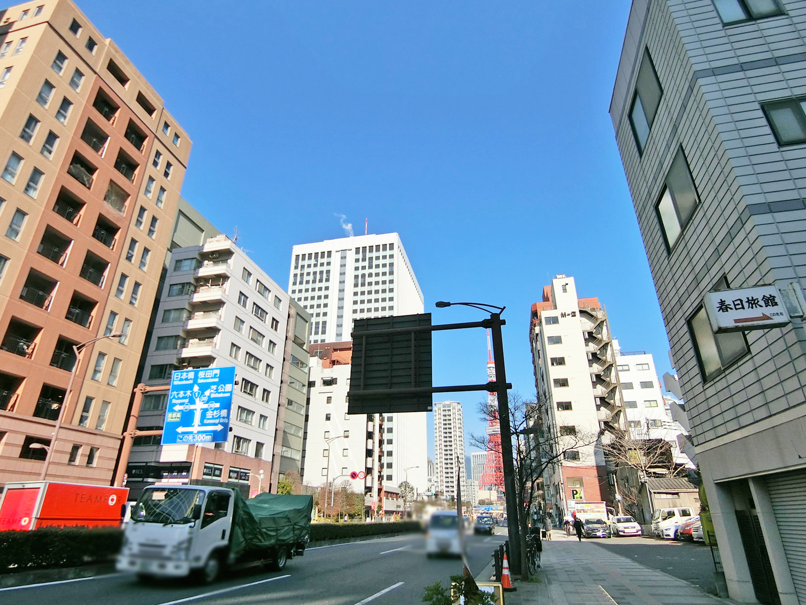 付近の桜田通り
