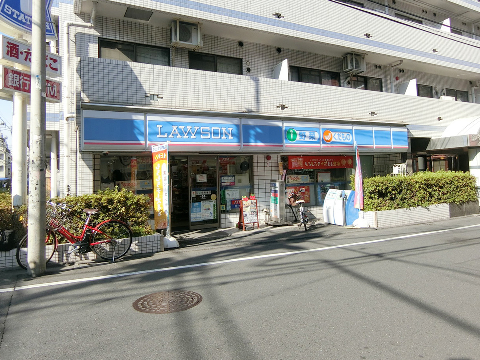 徒歩2分のローソン 目黒東山店
