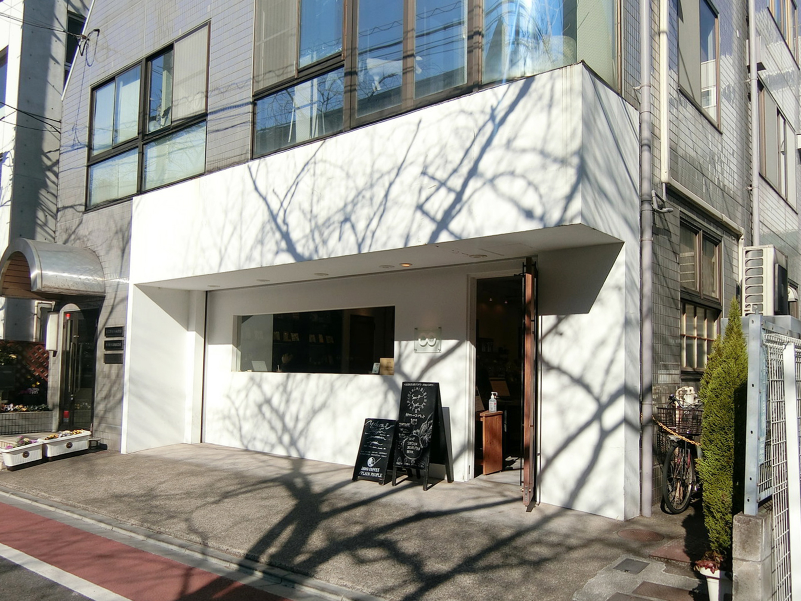 徒歩2分のJaho Coffee at Plain People
