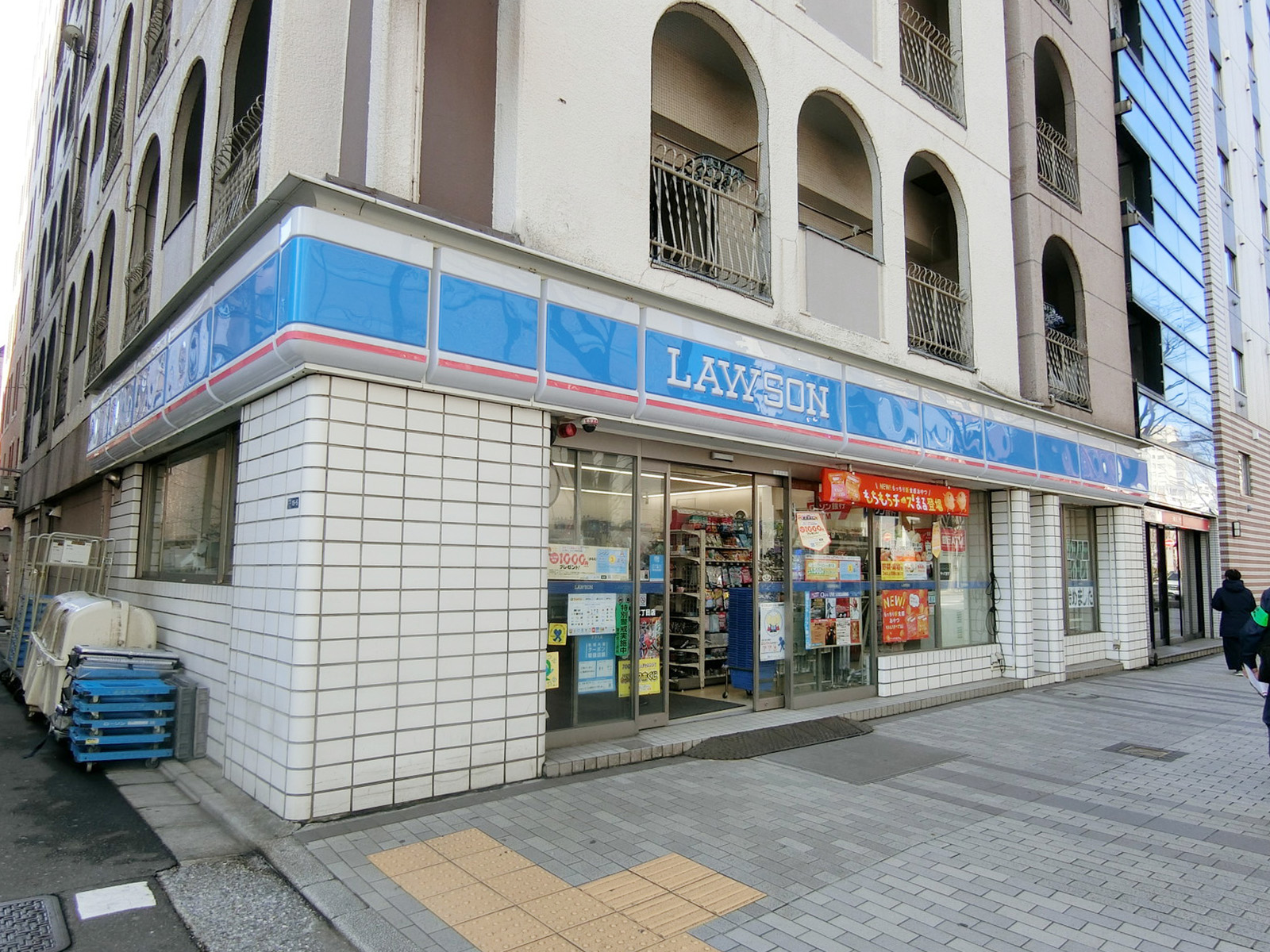 近くのローソン 日本橋浜町二丁目店