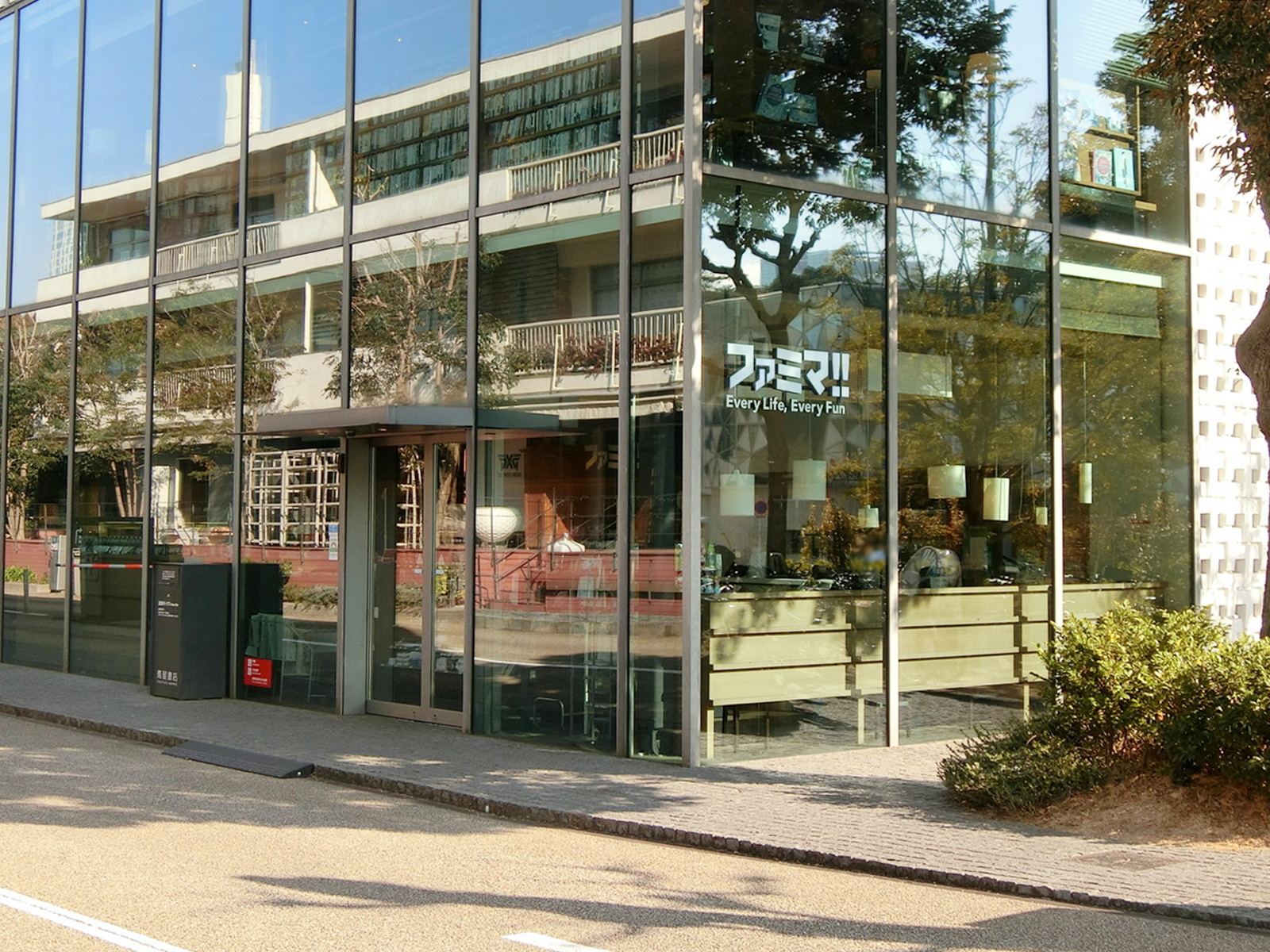 近くのファミマ!! 代官山店
