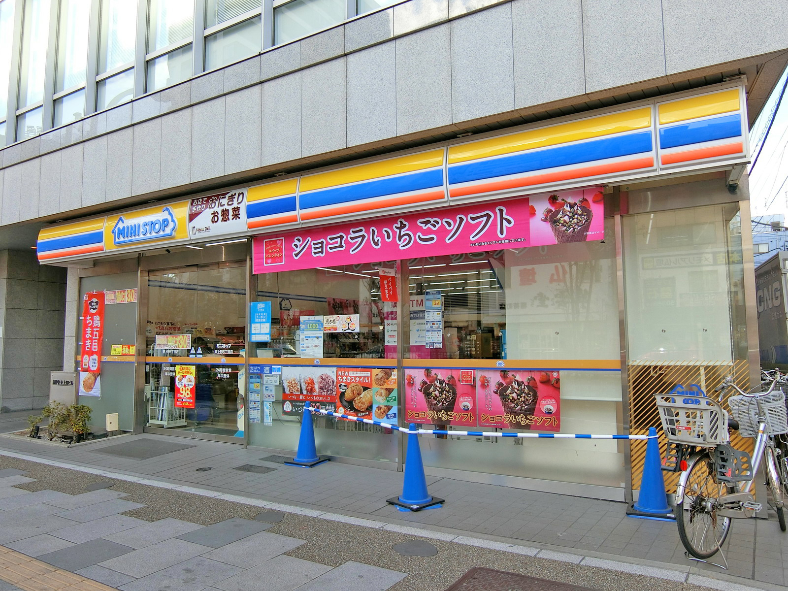 徒歩3分のミニストップ東上野六丁目店