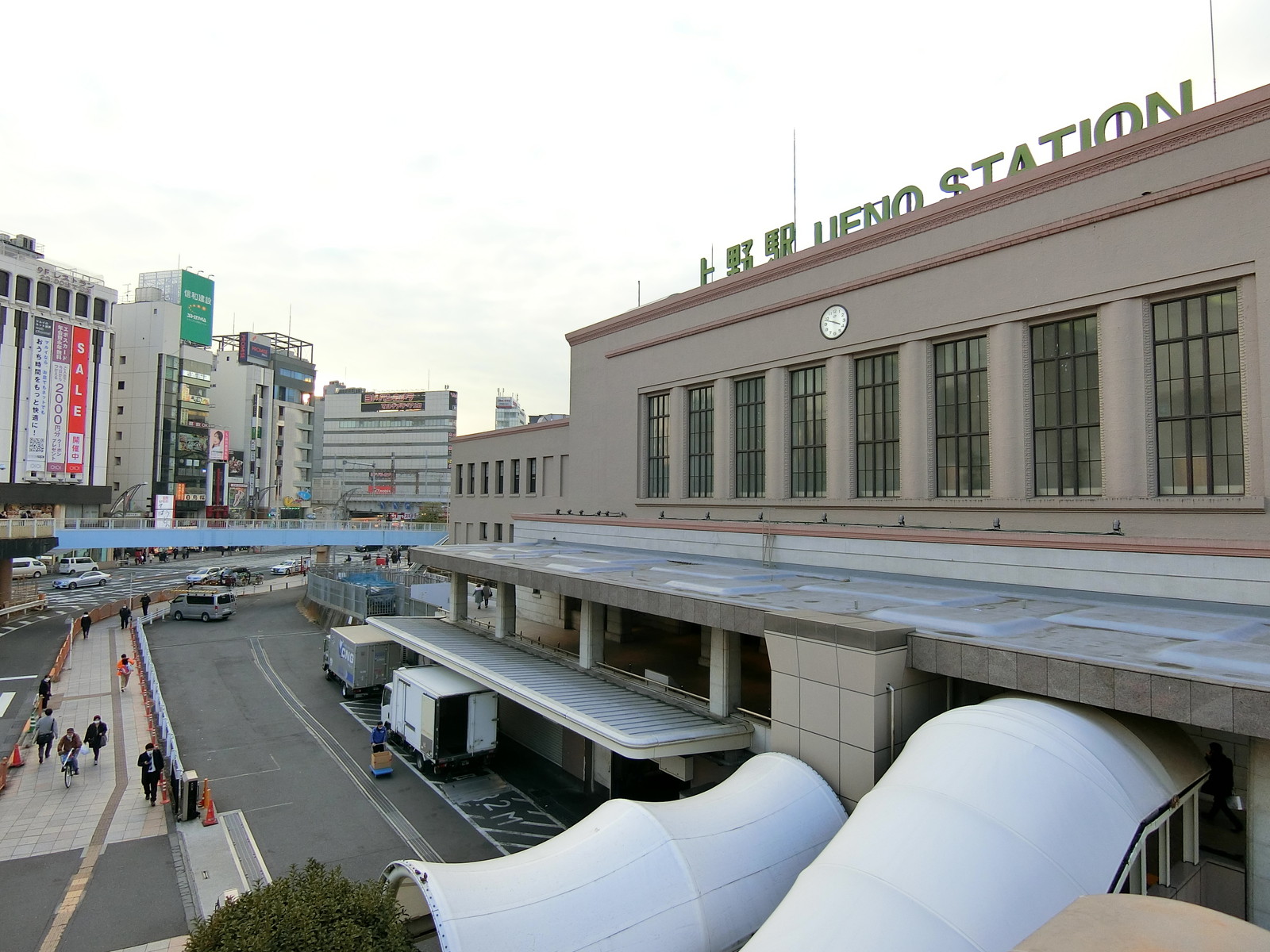 「上野駅」から徒歩5分