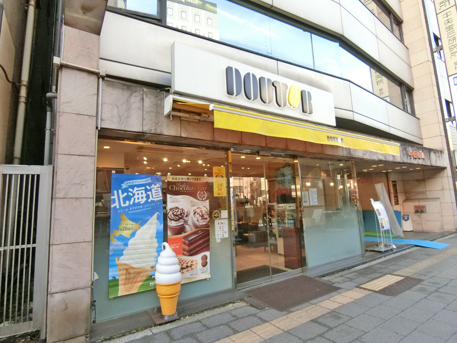 徒歩1分のドトール仲御徒町店