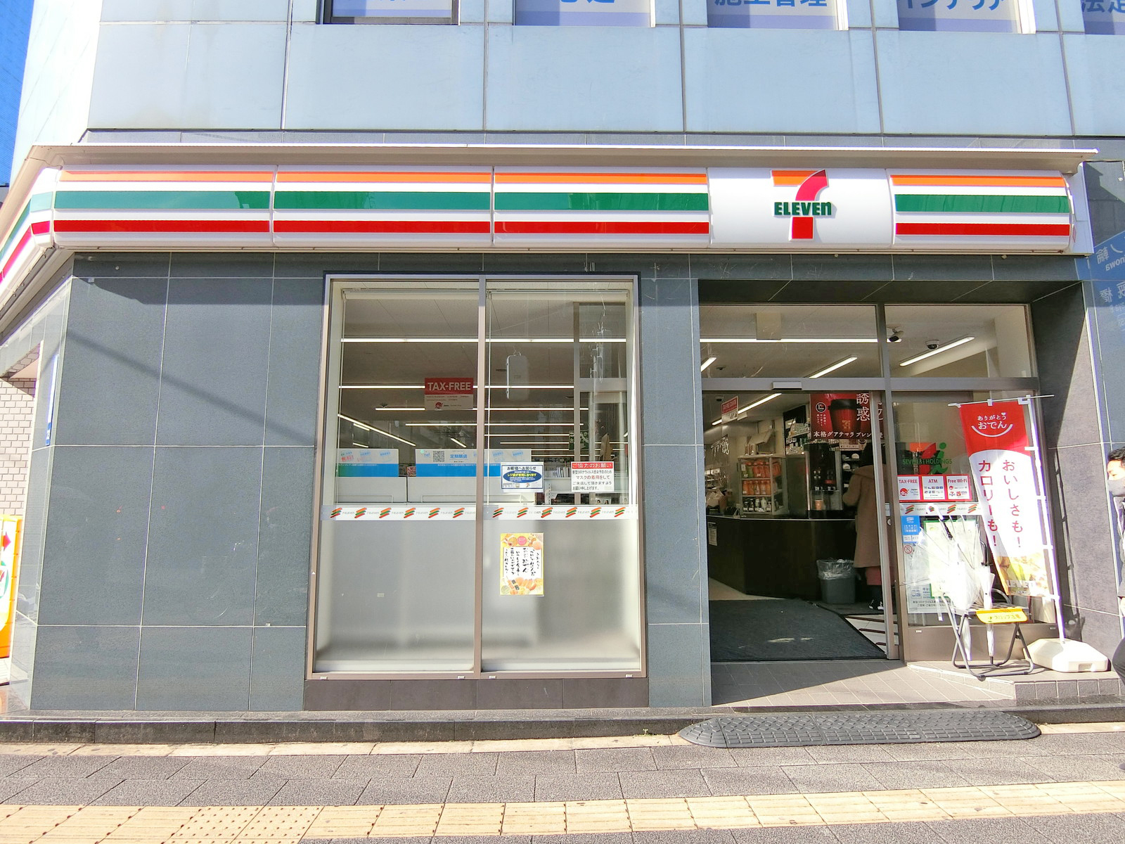 徒歩1分のセブンイレブン仲御徒町駅前店