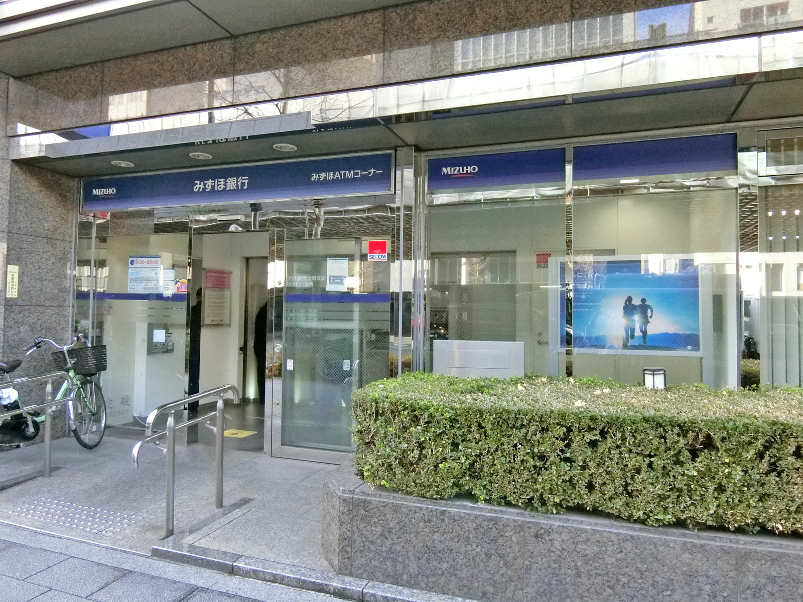 徒歩1分のみずほ銀行上野支店