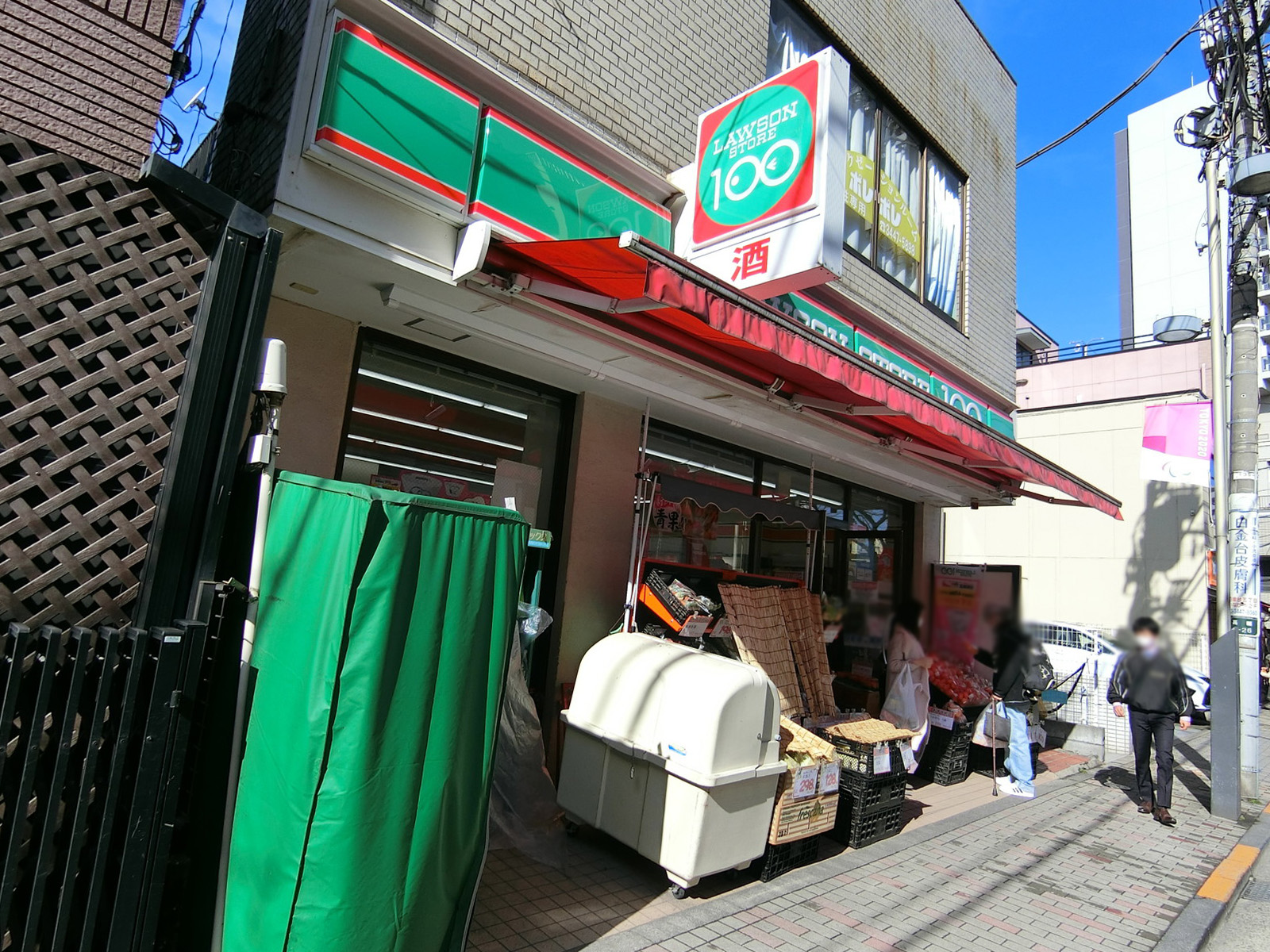並びにあるローソンストア100