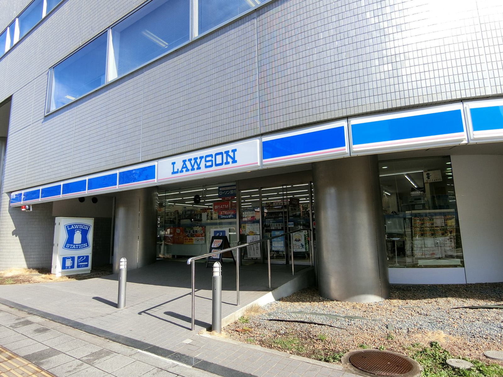 至近のローソン高輪三丁目店