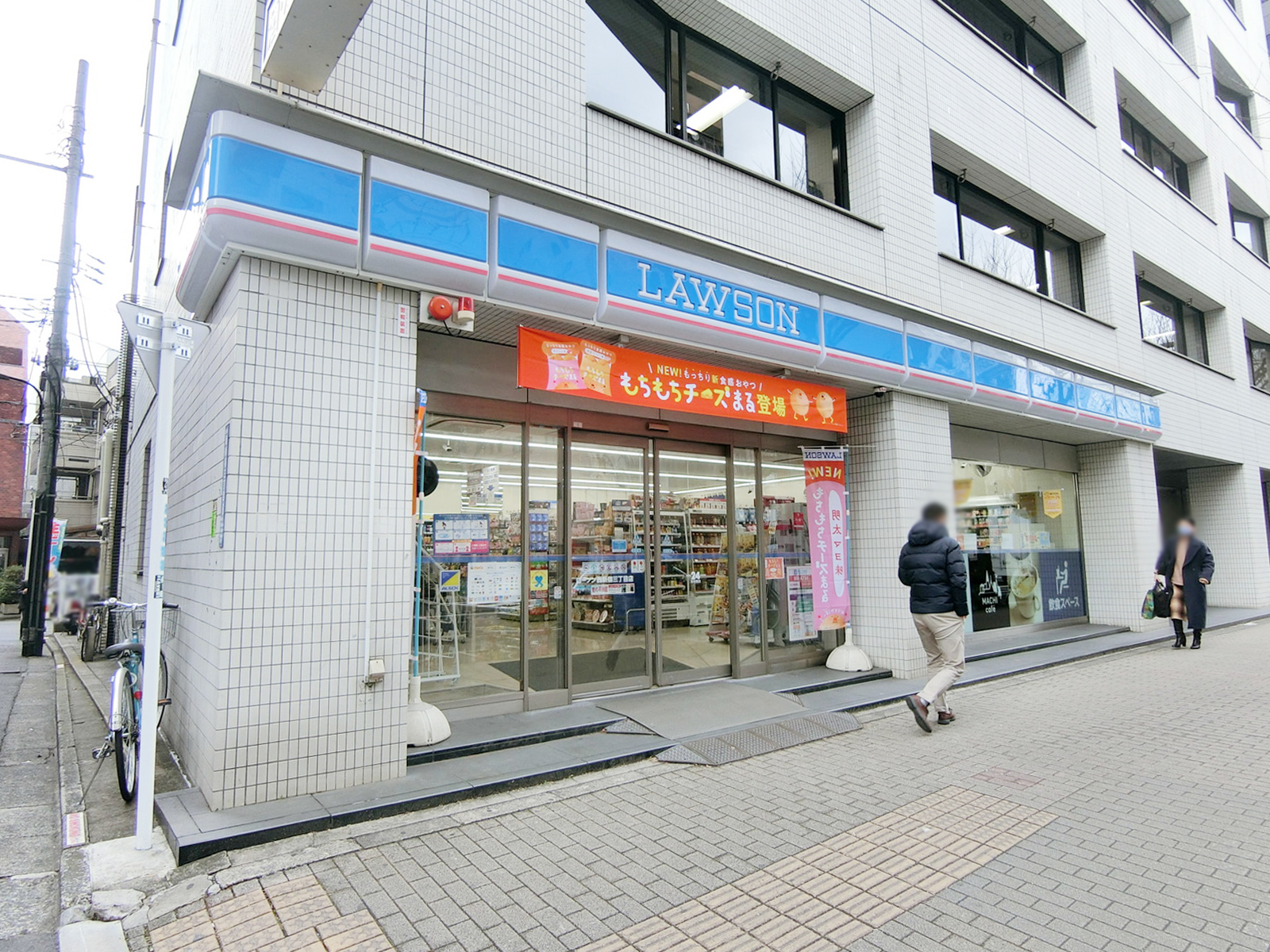 徒歩1分のローソン 西新宿三丁目店
