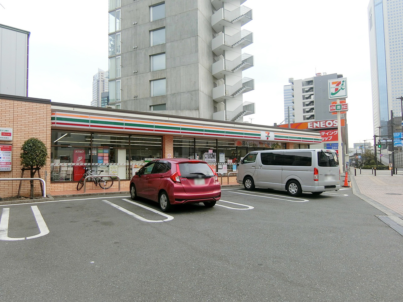 徒歩2分のセブン-イレブン 渋谷本町3丁目店
