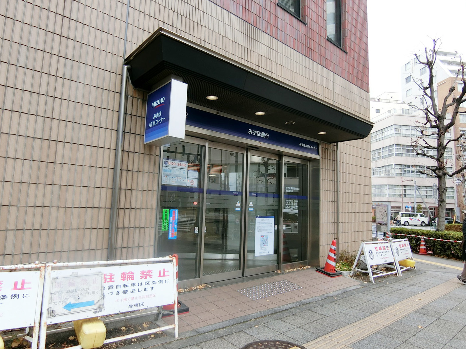 徒歩3分のみずほ銀行 浅草支店