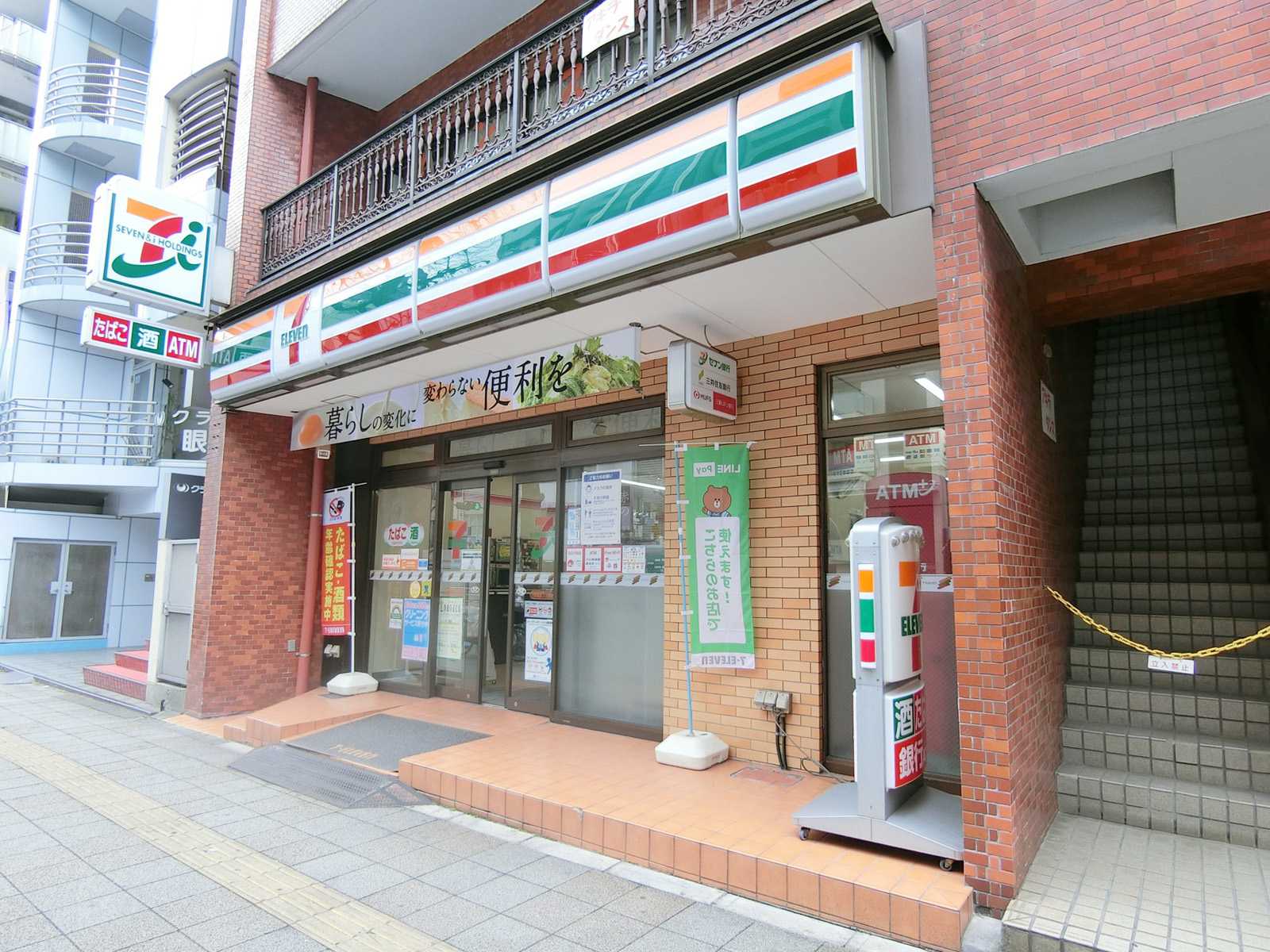 徒歩2分のセブンイレブン 台東蔵前3丁目店