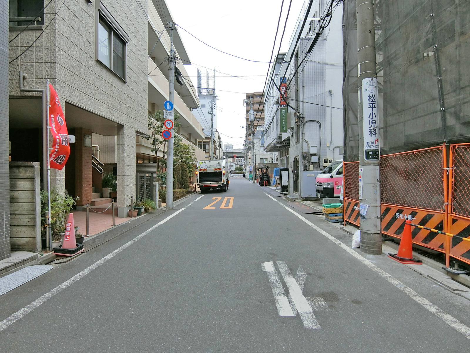 MISAOビル前面の通り
