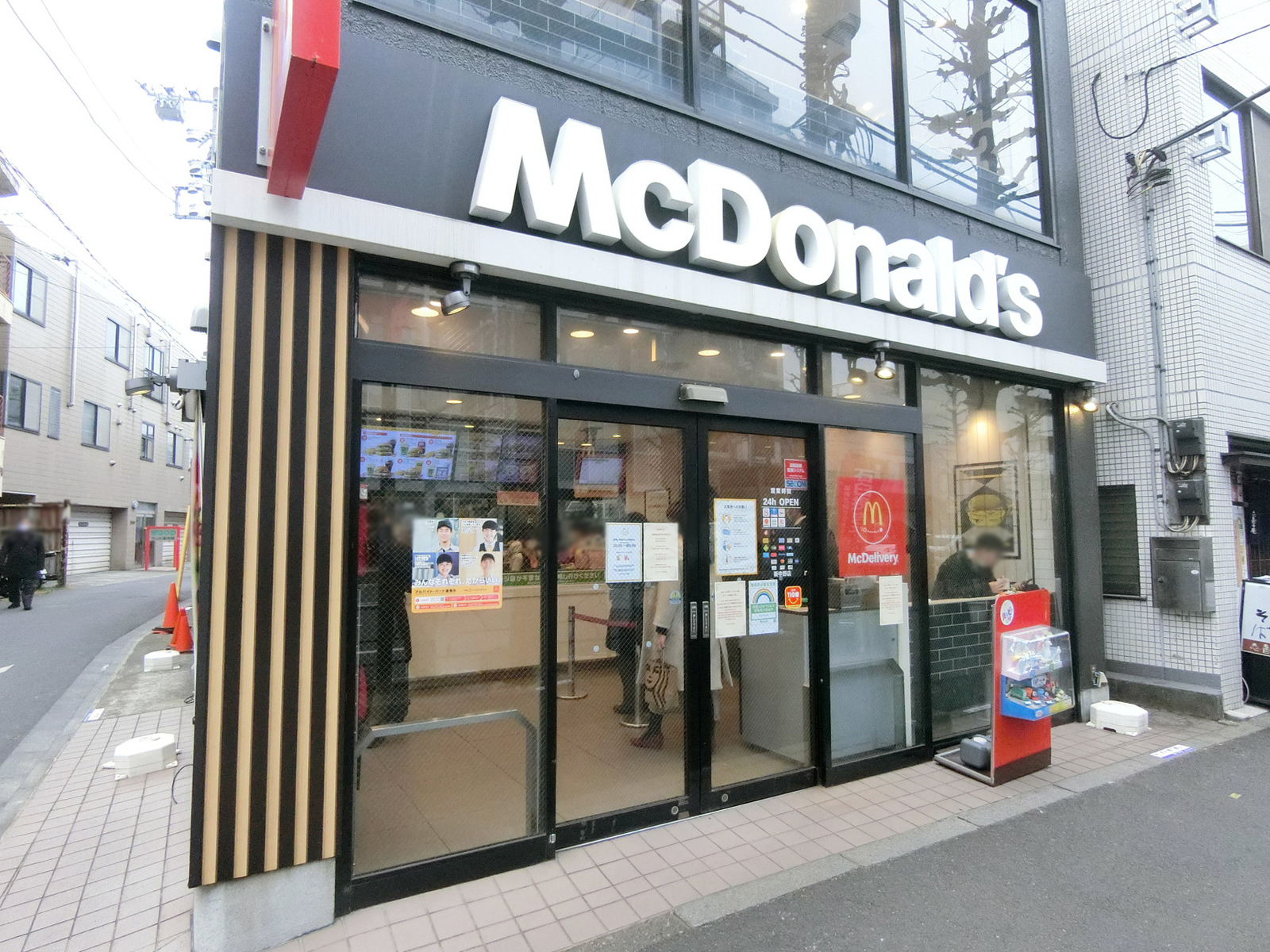 徒歩2分のマクドナルド 新中野店