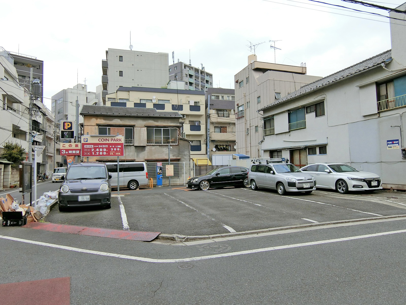 近くのコインパーキング