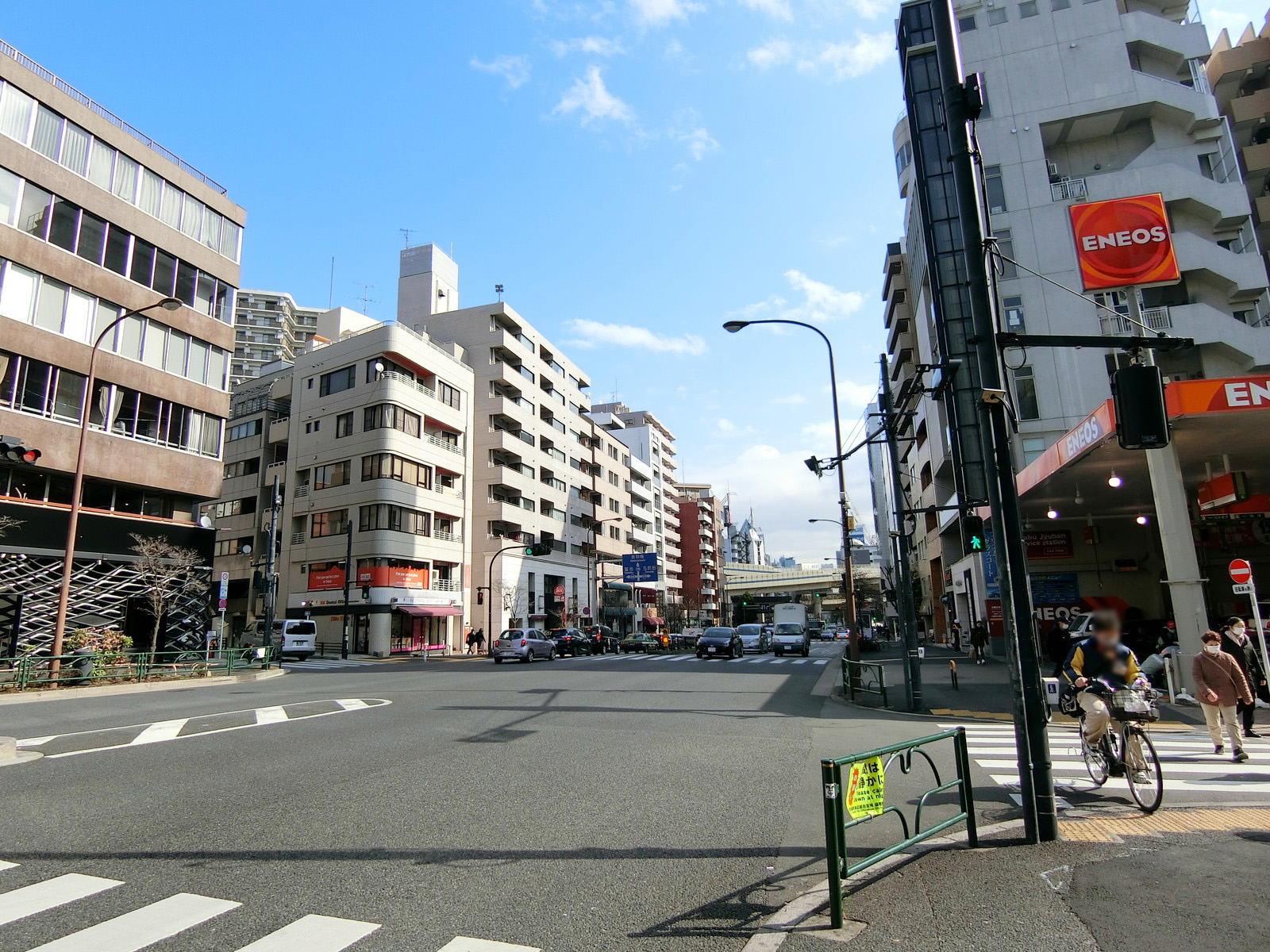 至近の環状三号線