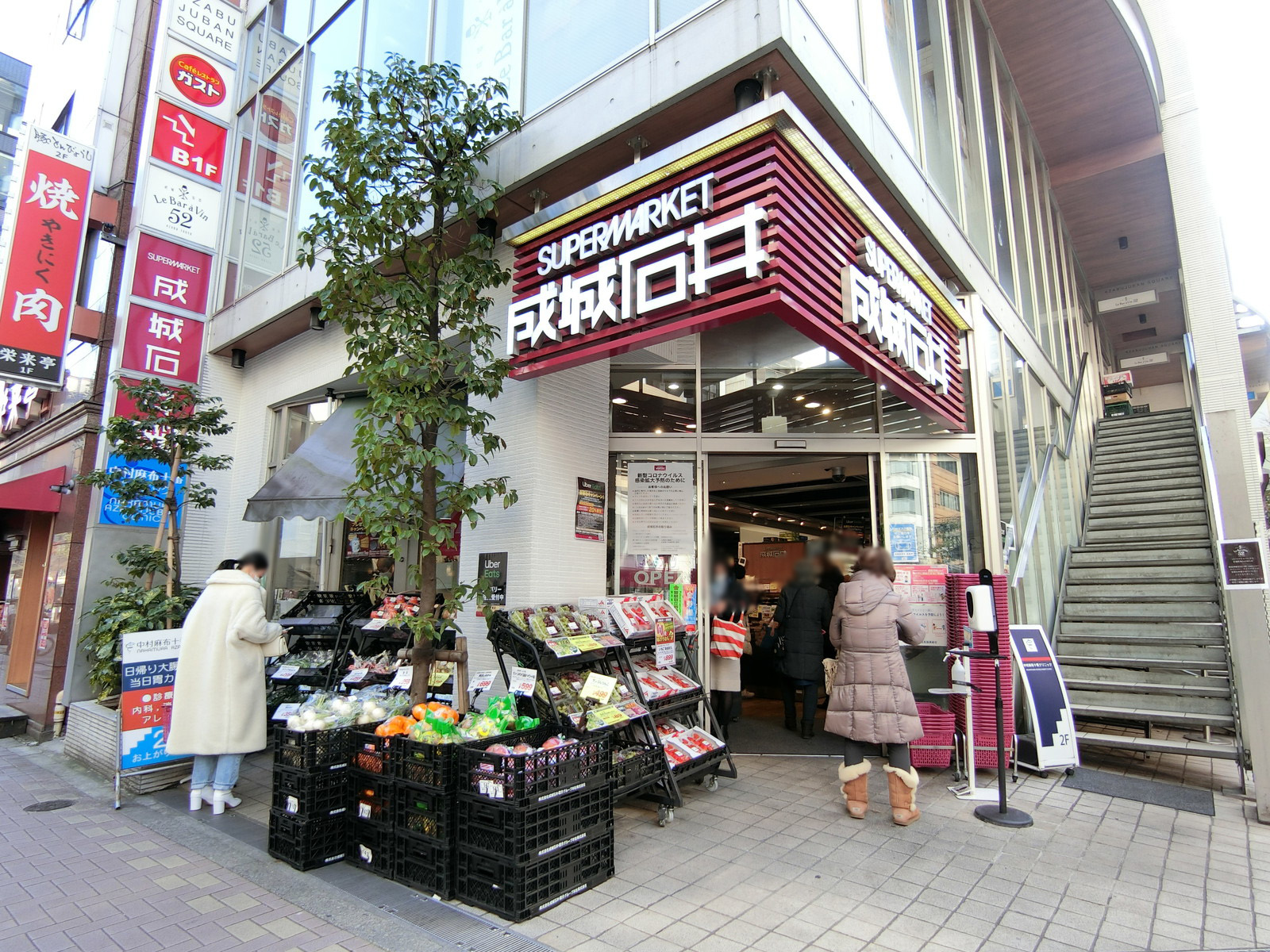 徒歩1分の成城石井 麻布十番店