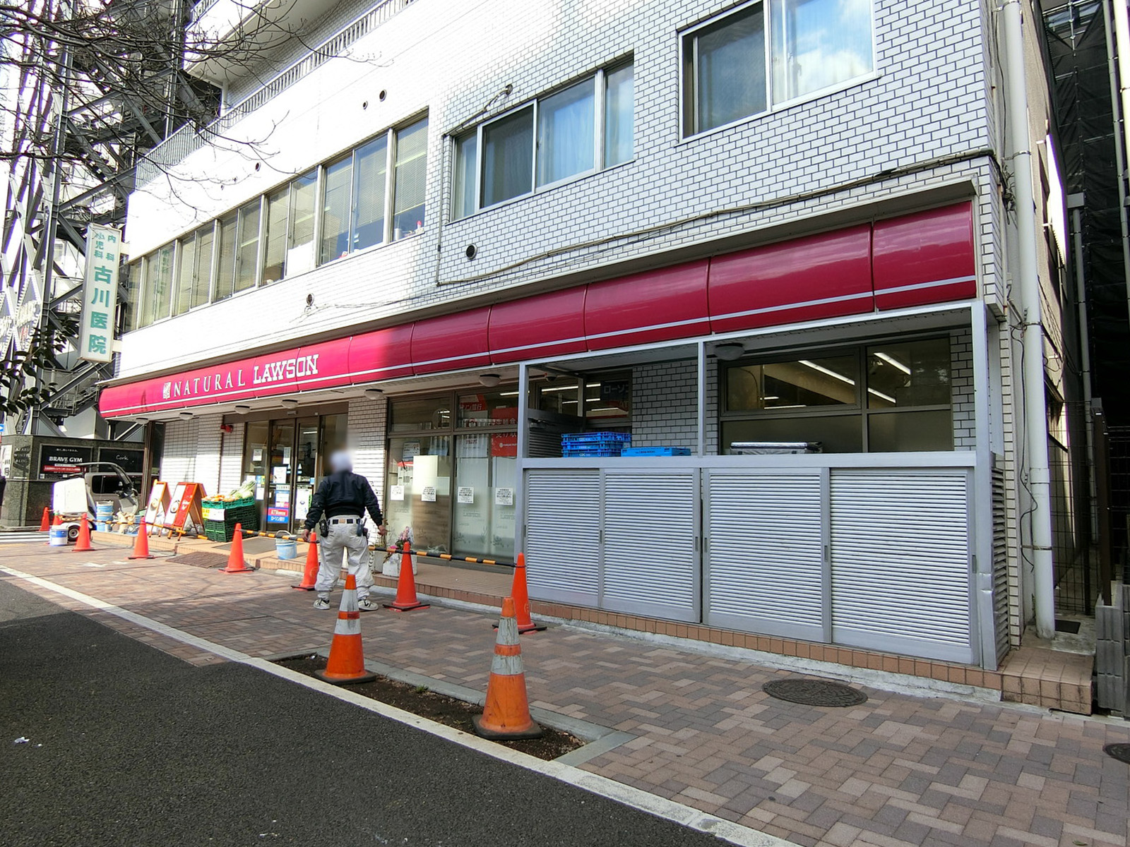 徒歩1分のナチュラルローソン