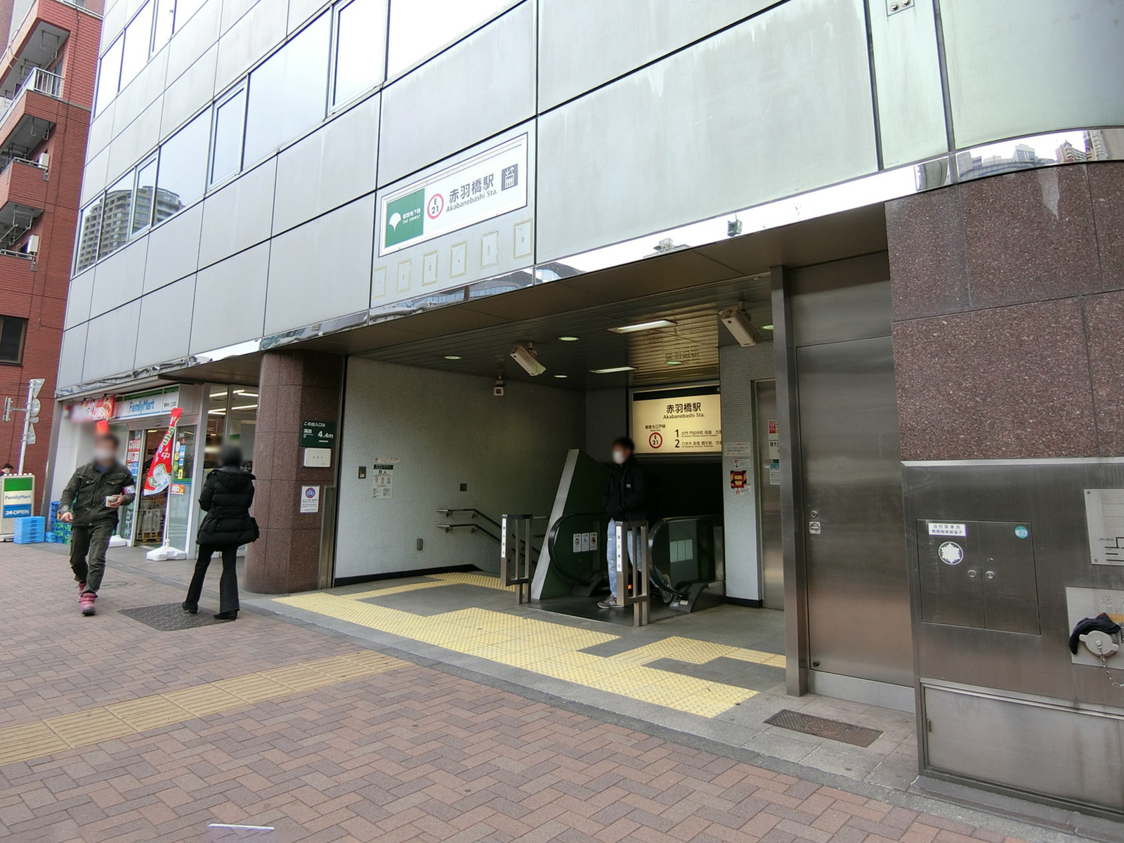 最寄りの「赤羽橋駅」