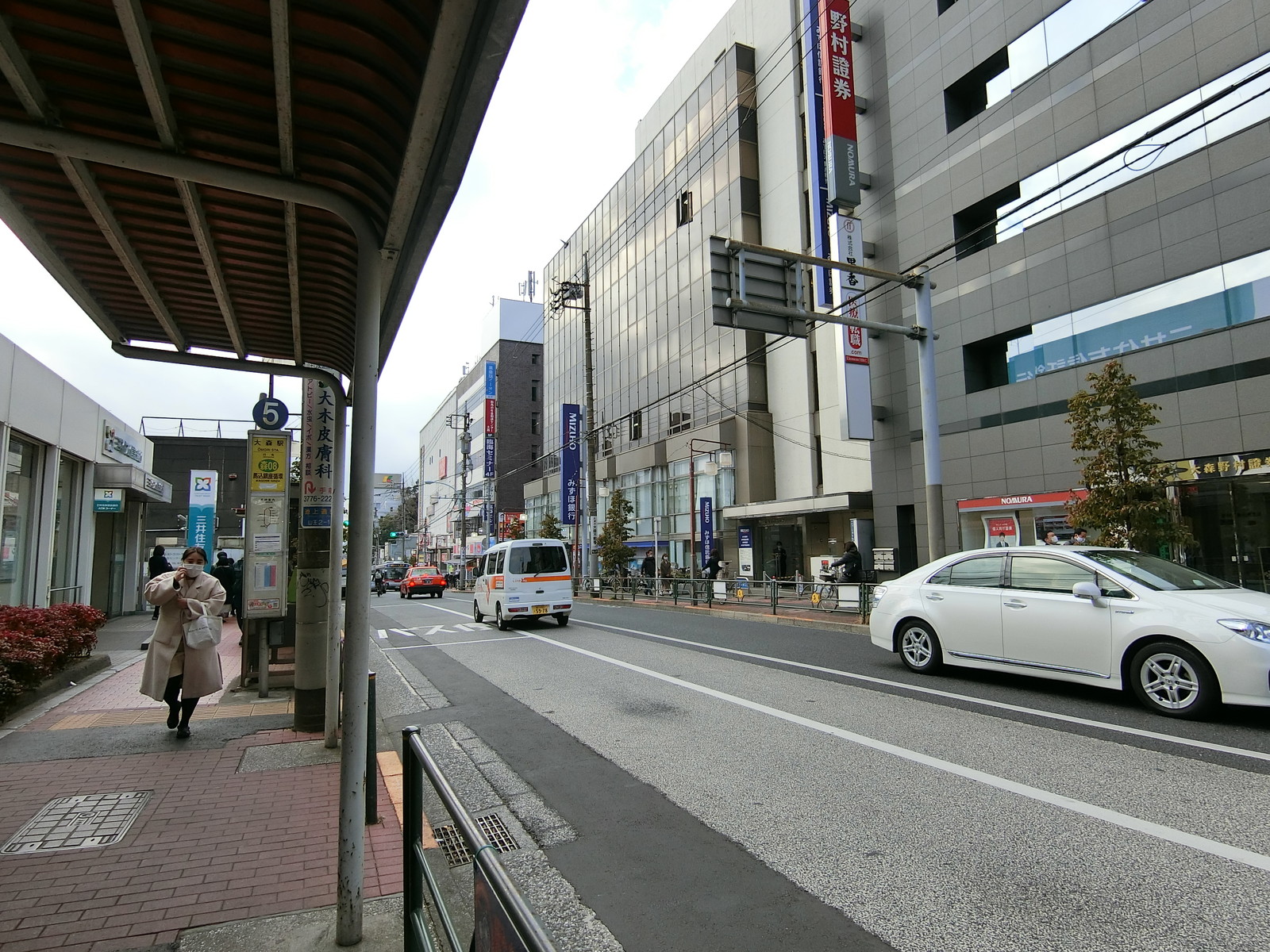 前面の通り