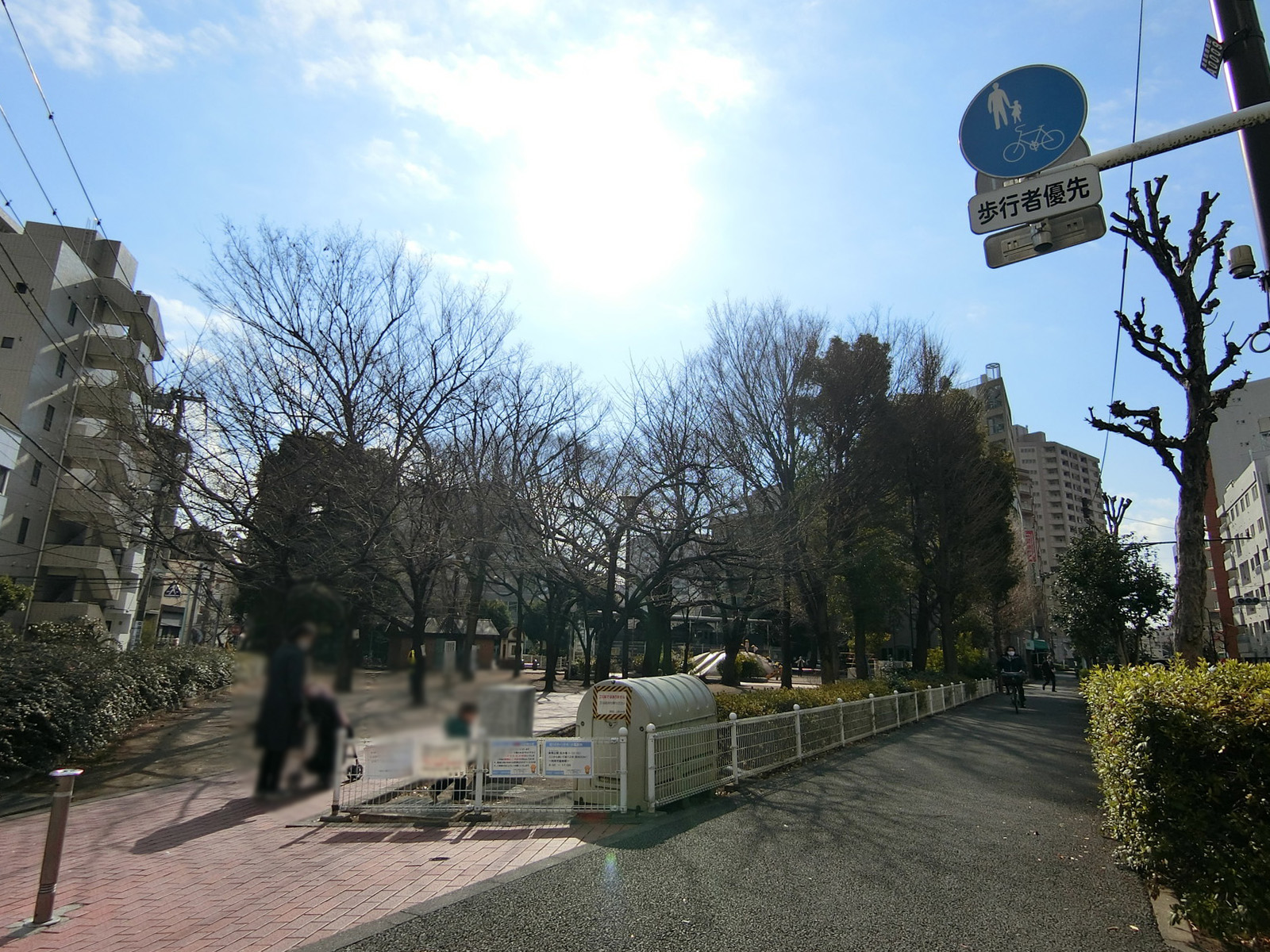 至近の豊島区立大塚台公園