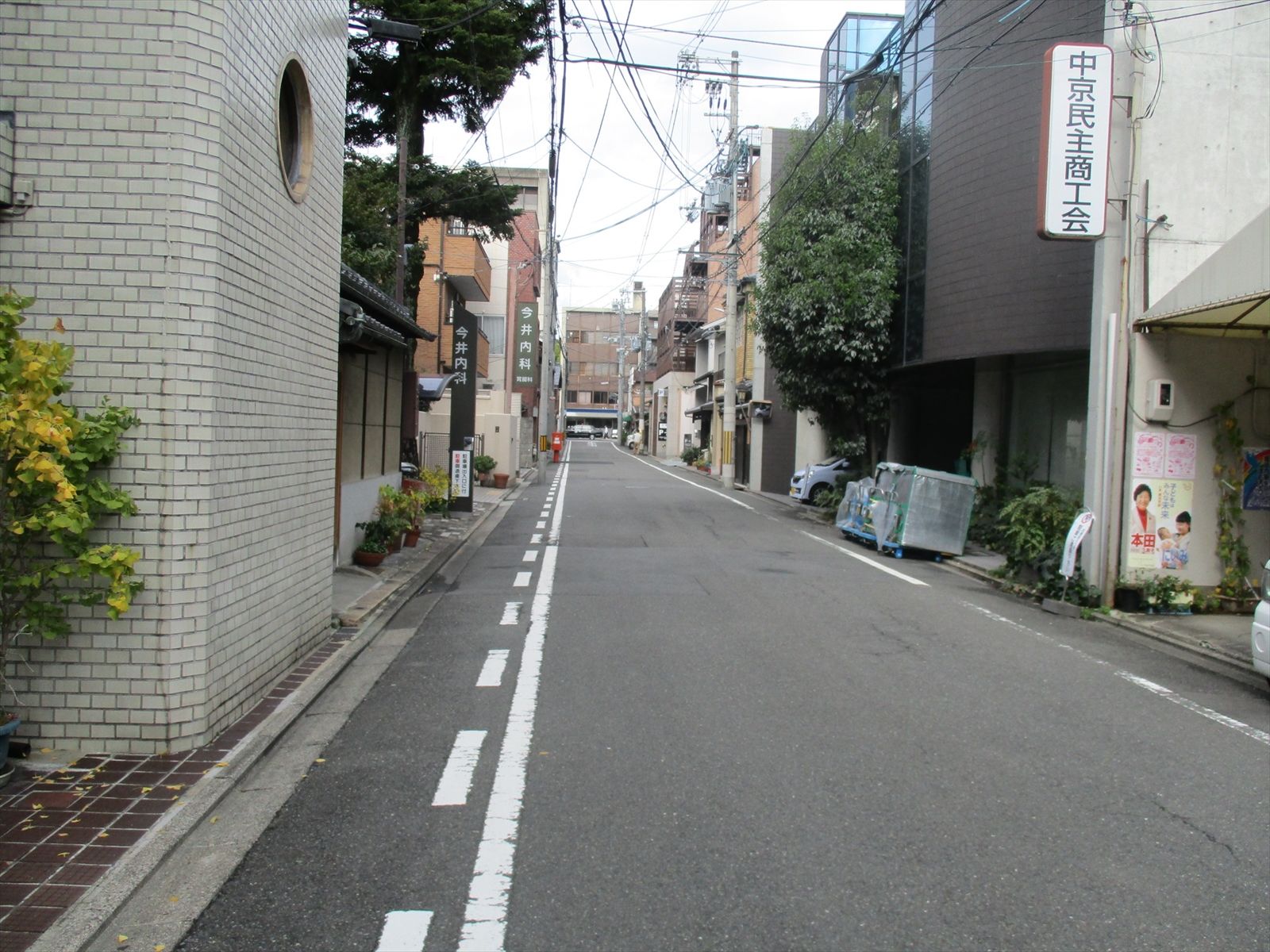 前面の通り