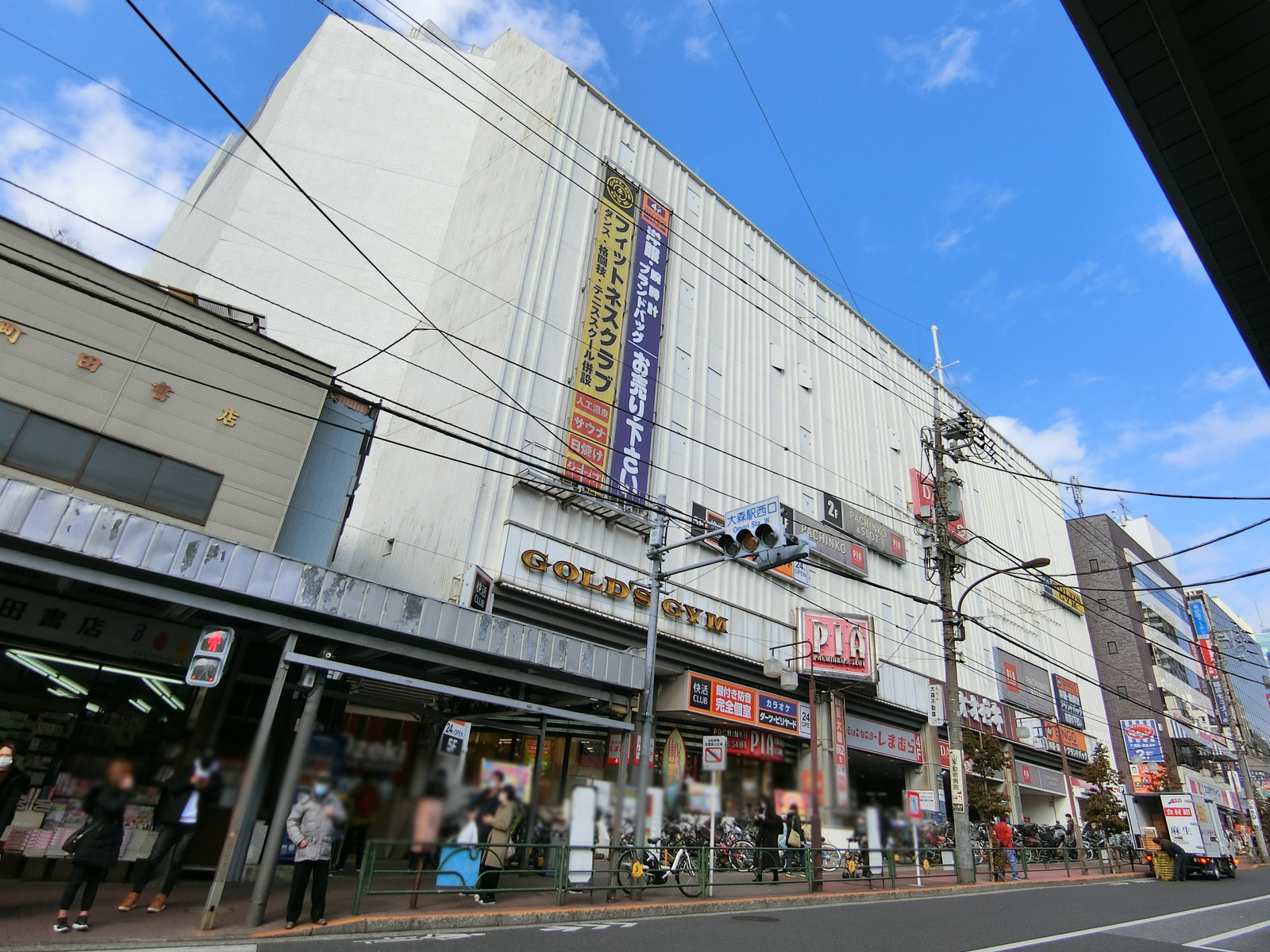 隣のオオゼキ大森駅前店