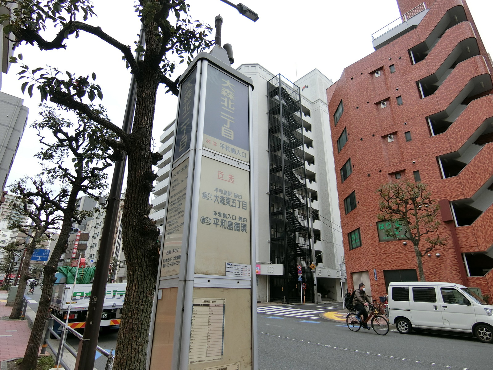 最寄りのバス停「大森北二丁目」