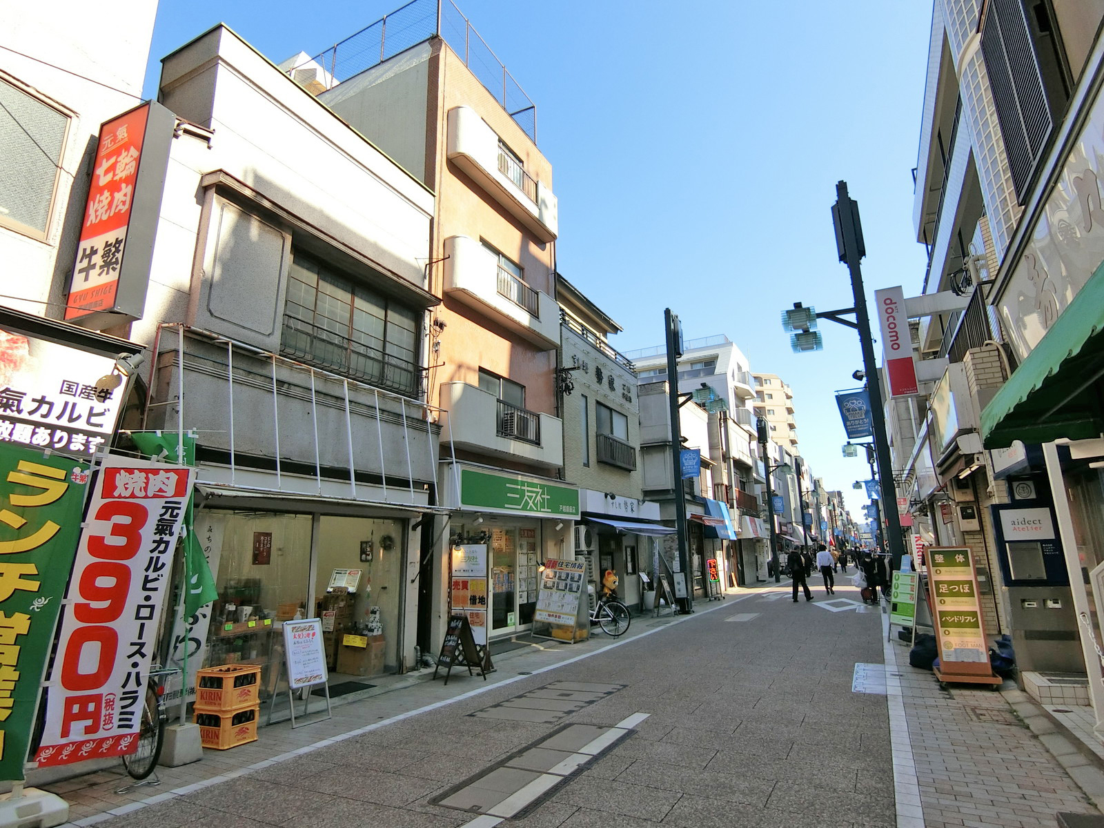戸越銀座商店街沿いに立地