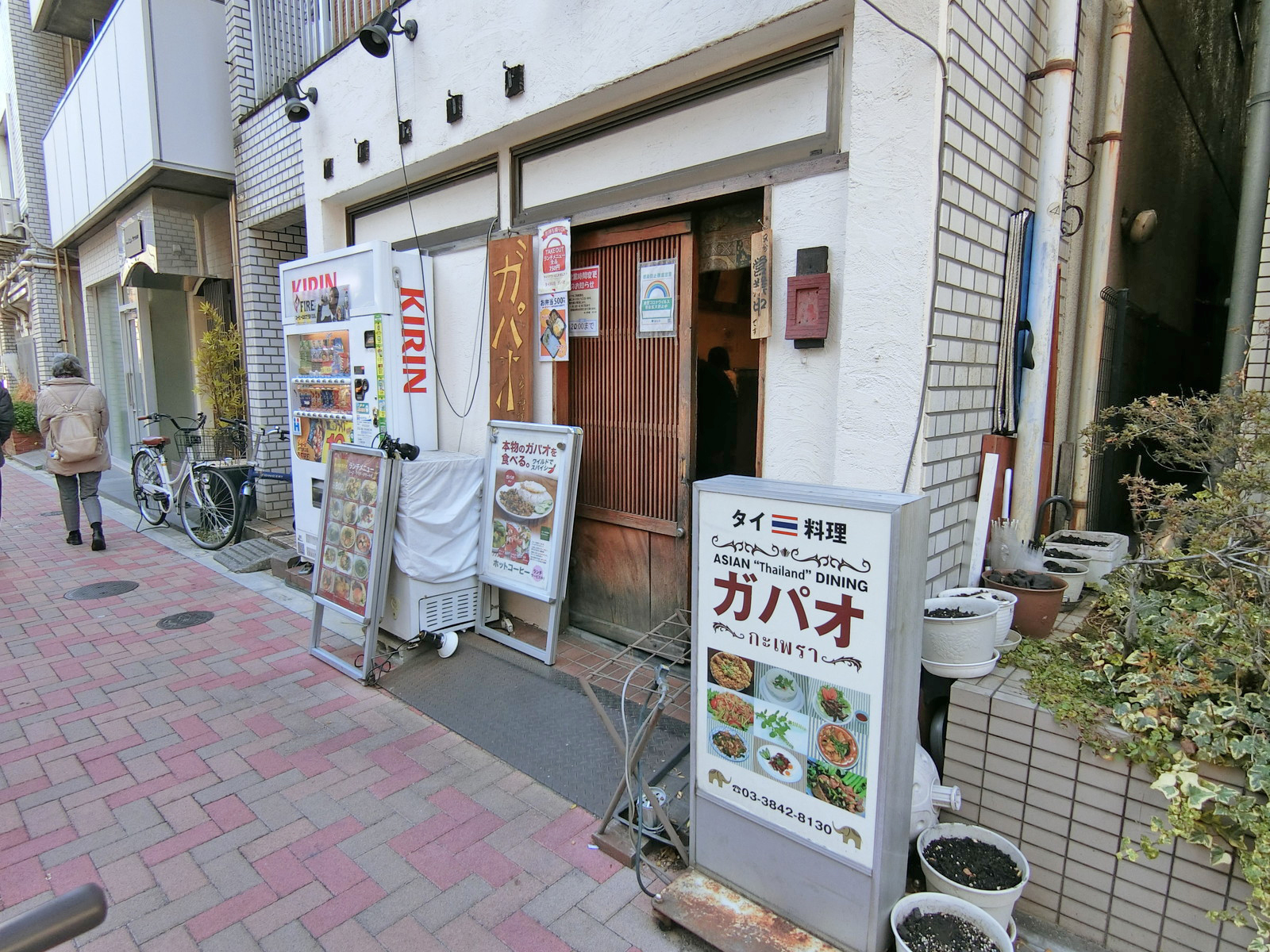 徒歩1分タイ料理「ガパオ」