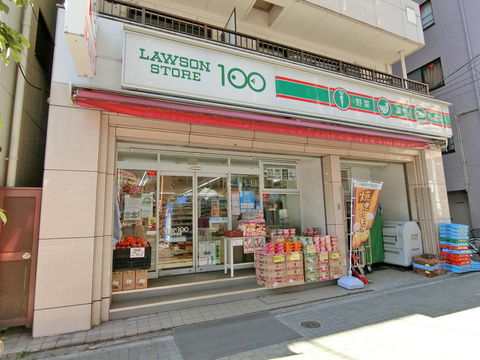 向かいのローソン100浅草寿店