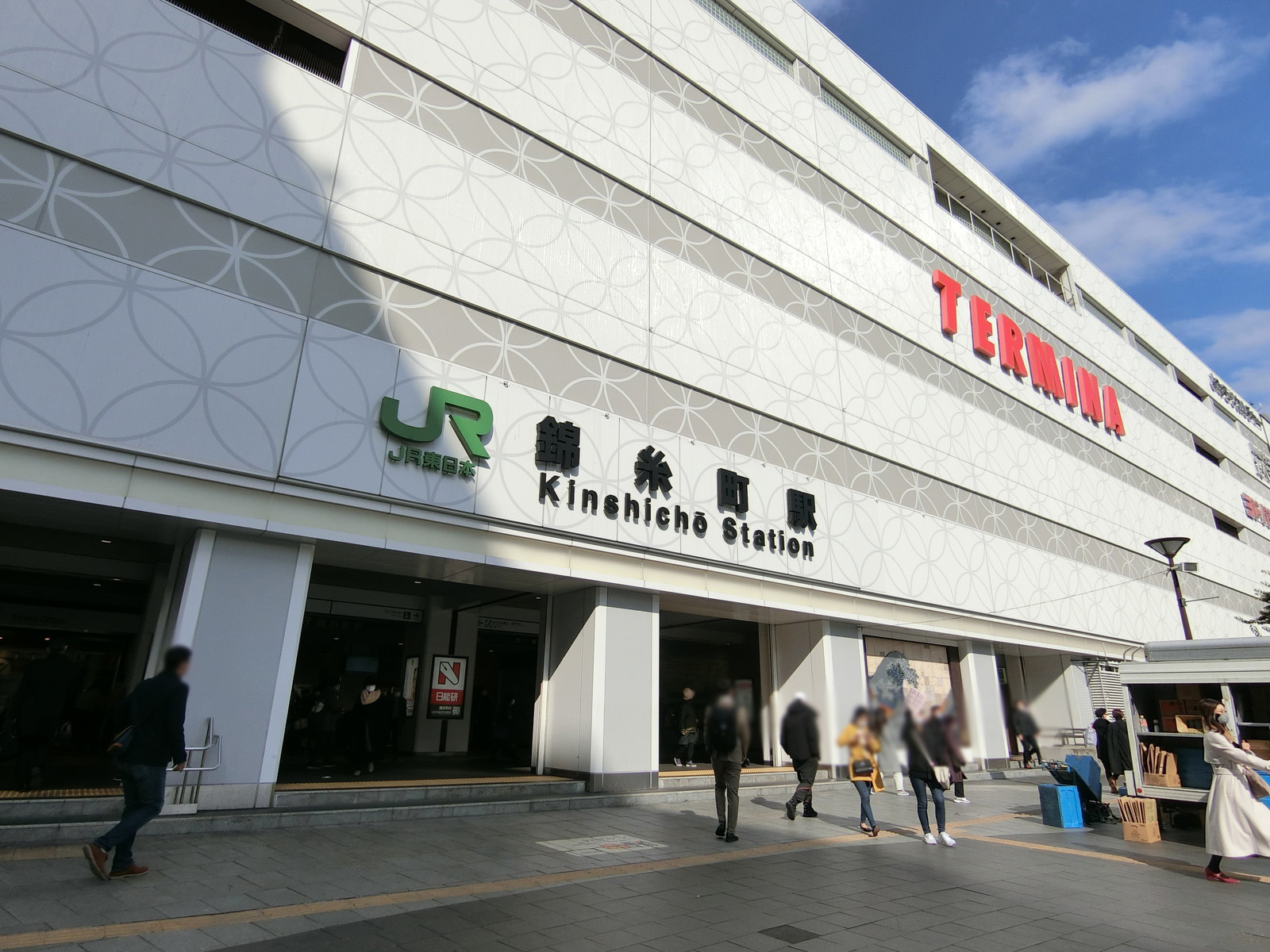 最寄りの「錦糸町駅」