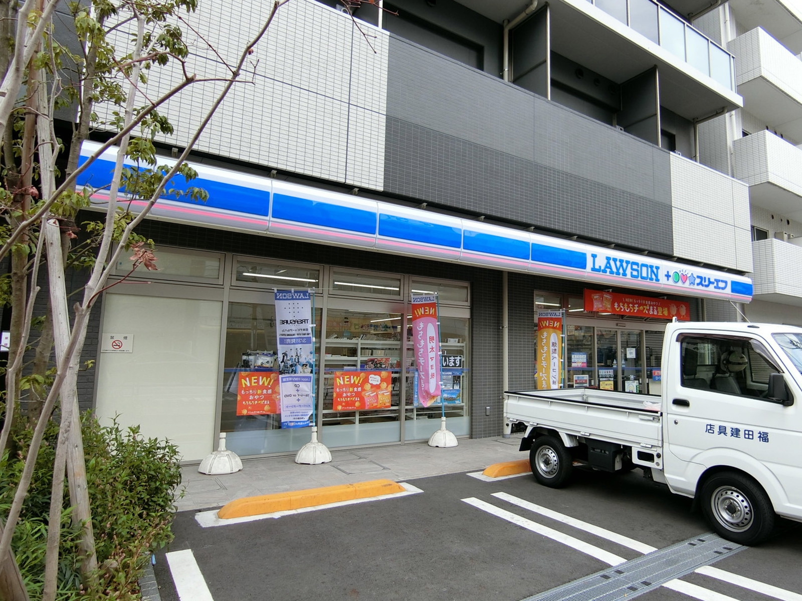 至近のローソン LTF墨田横川三丁目店