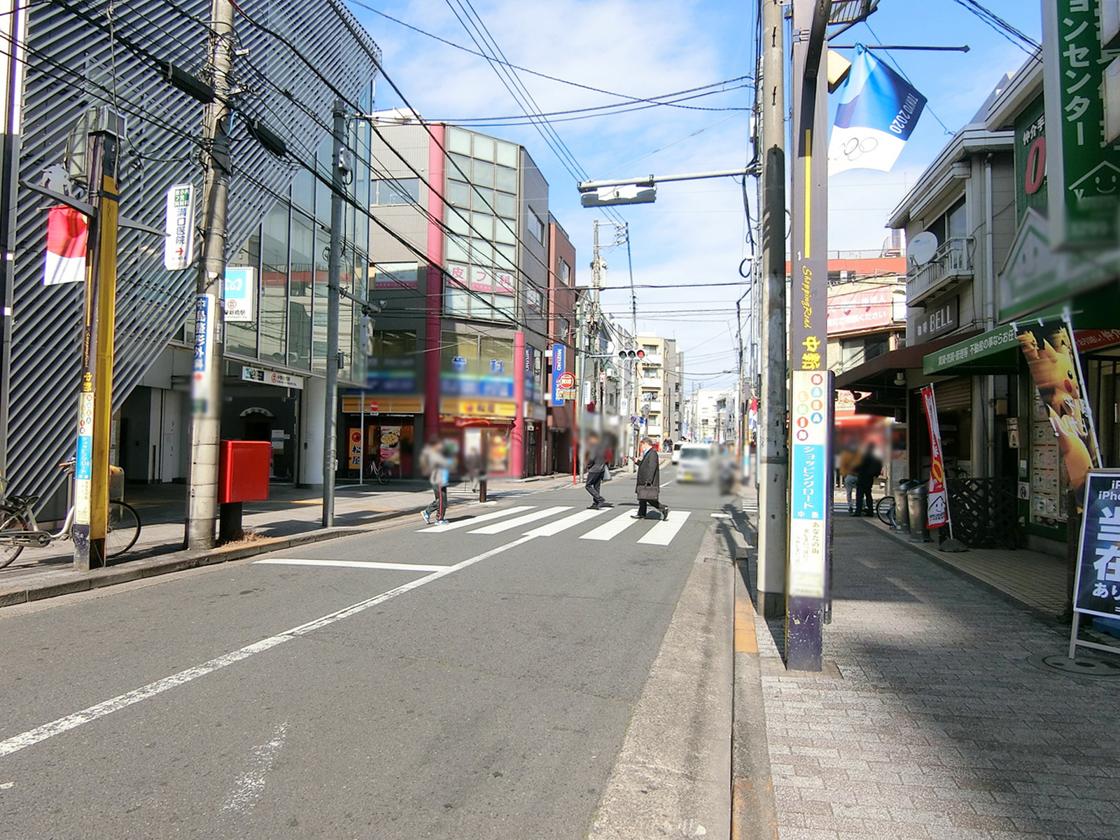 中野新橋ペガサスビル前面の通り