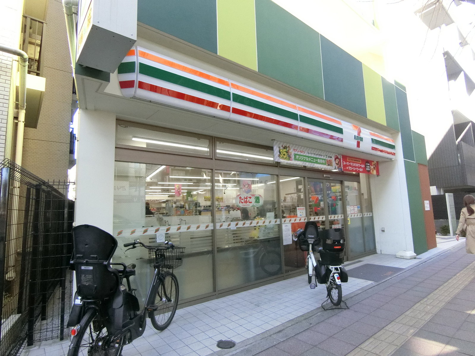 徒歩2分のセブン-イレブン 世田谷上馬4丁目店
