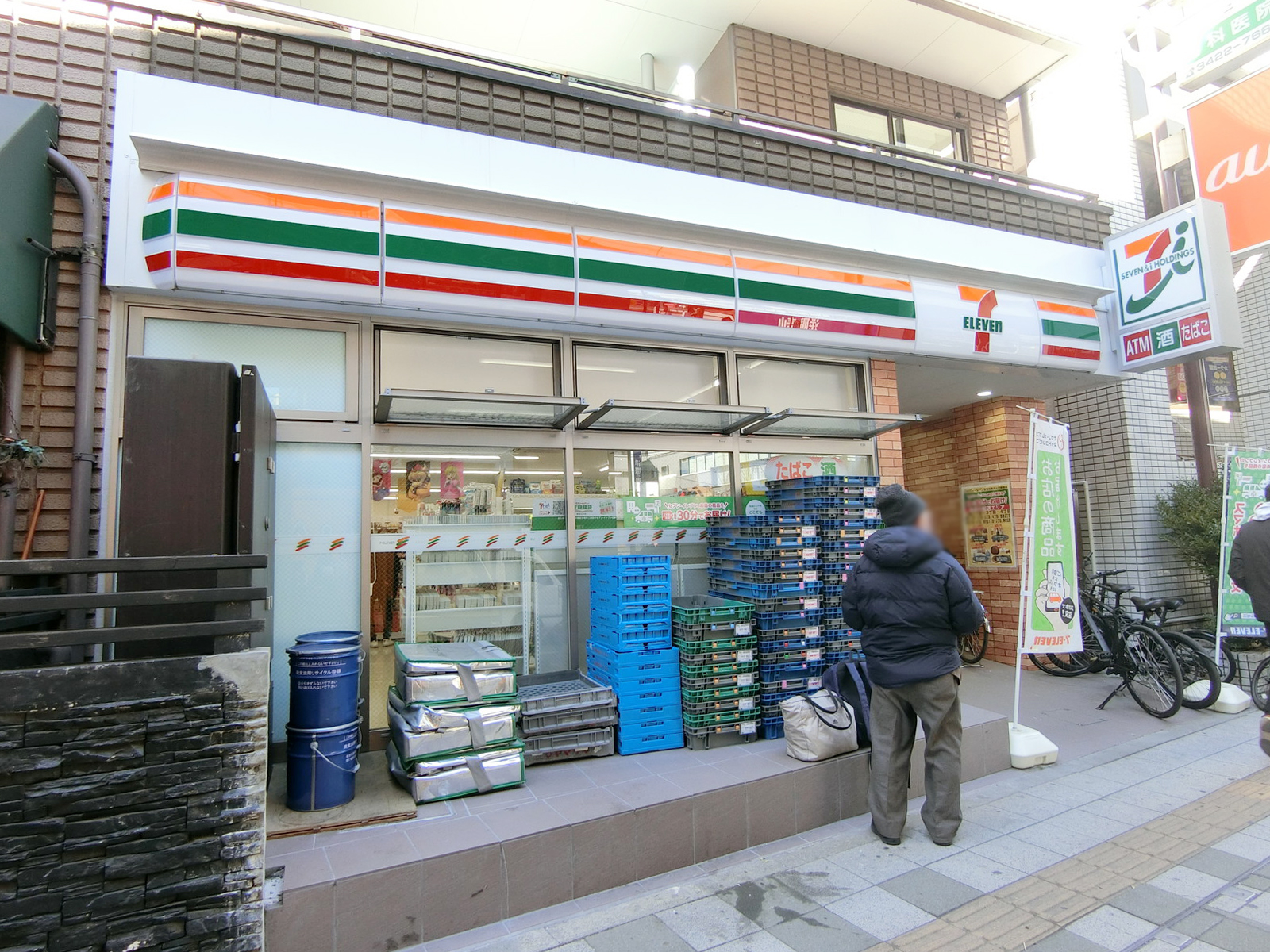 向かいのセブンイレブン 世田谷駒沢大学駅西店

