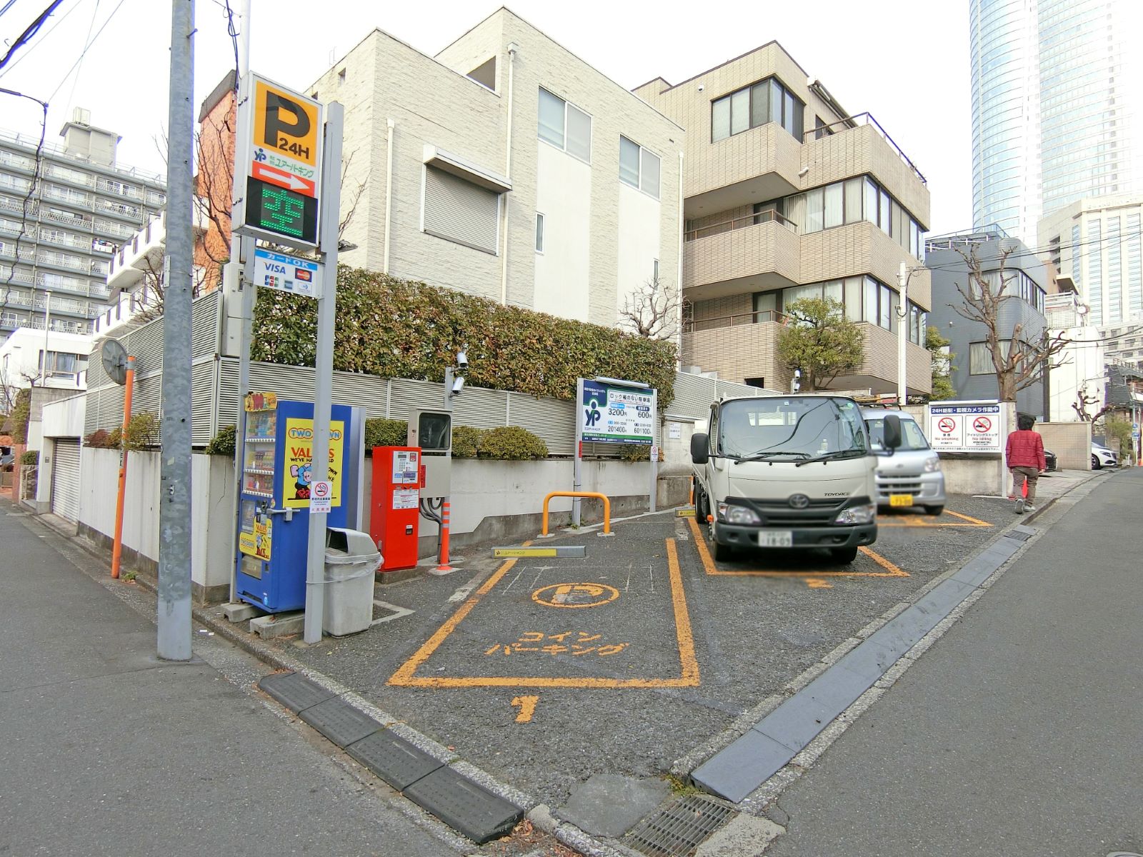 近くのコインパーキング
