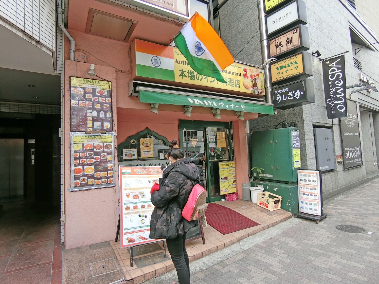 徒歩8分のインド料理「ヴィナーヤ」