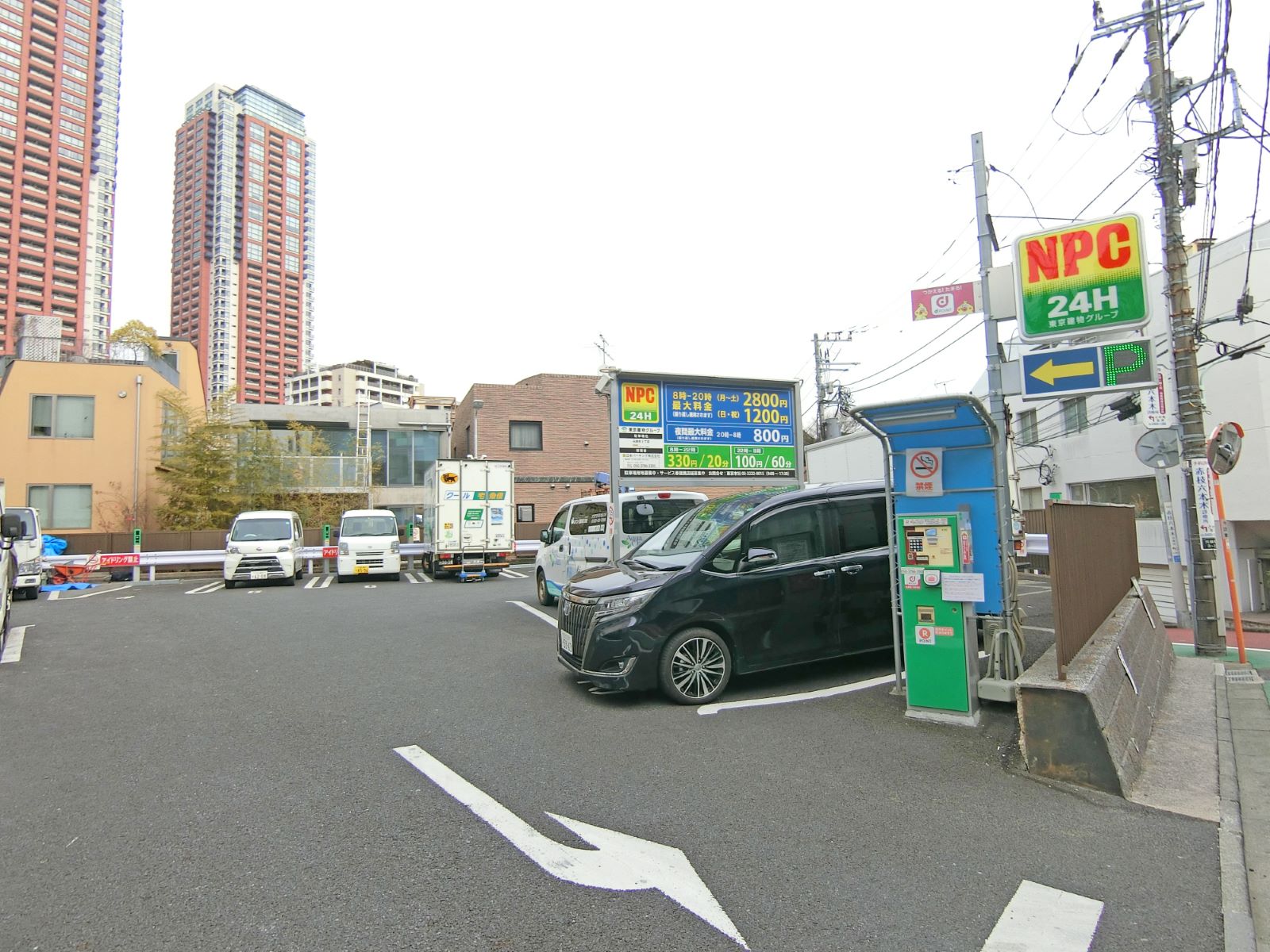 近くのコインパーキング